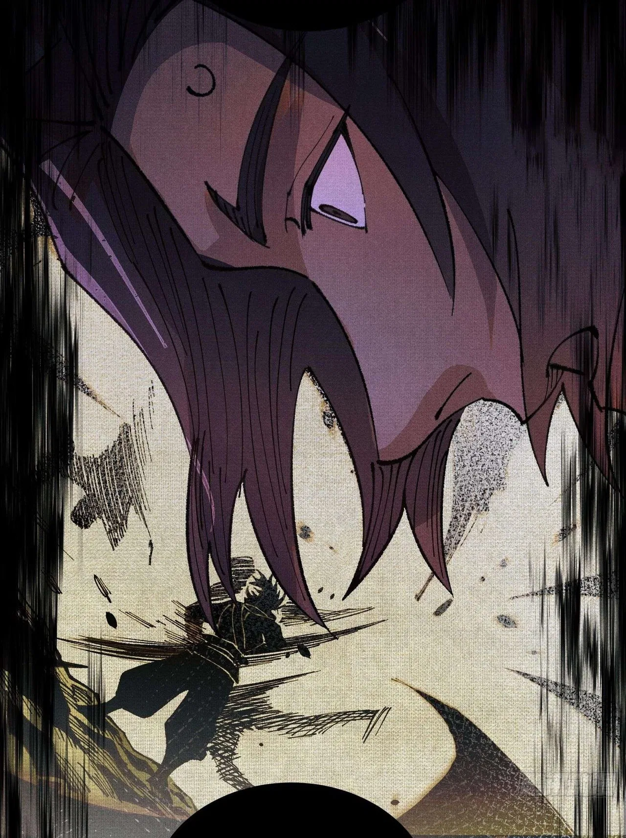 Soul of Chi You Chapter 4 – Page 42