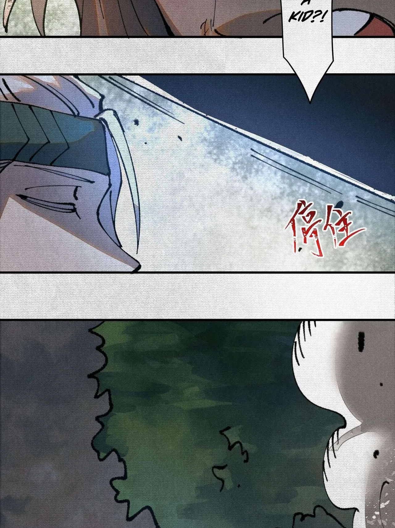 Soul of Chi You Chapter 4 – Page 54