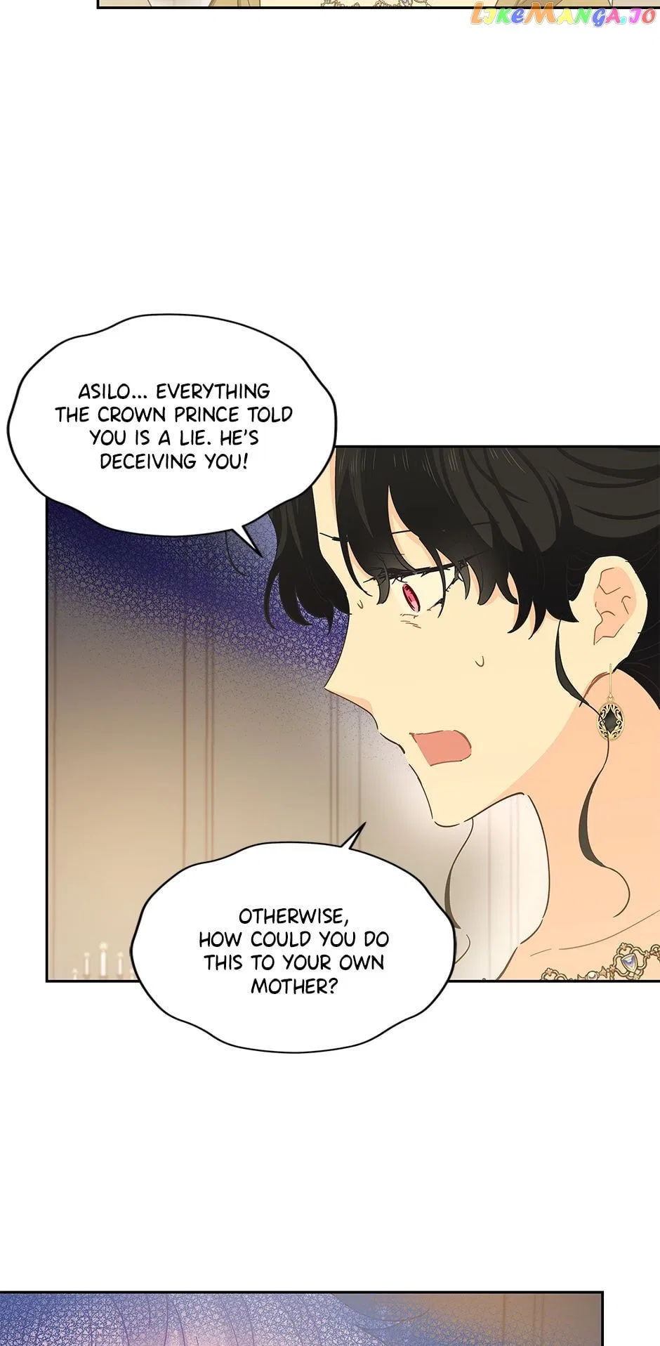 I Have No Health Chapter 85 – Page 15