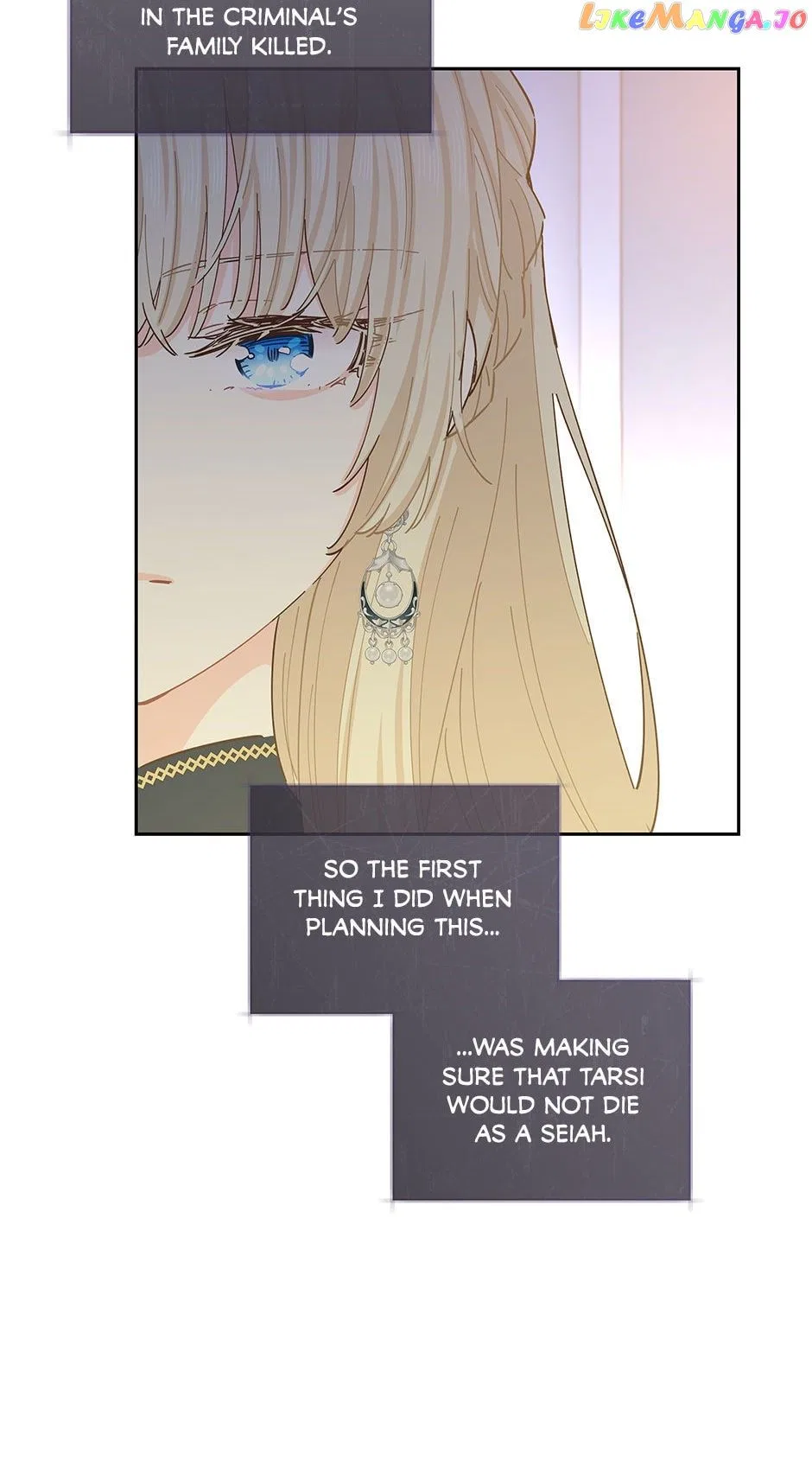 I Have No Health Chapter 84 – Page 14