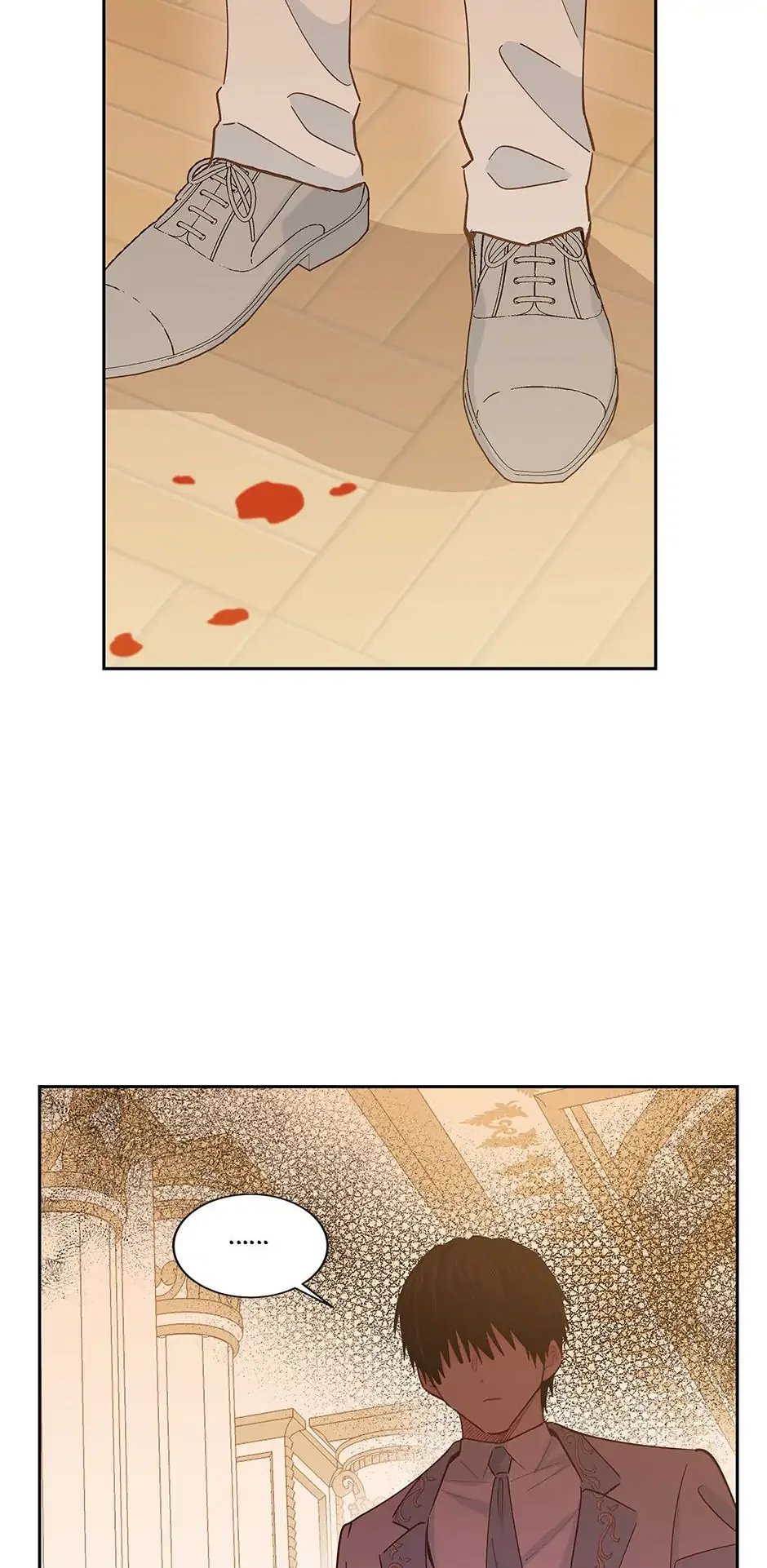 I Have No Health Chapter 83 – Page 15