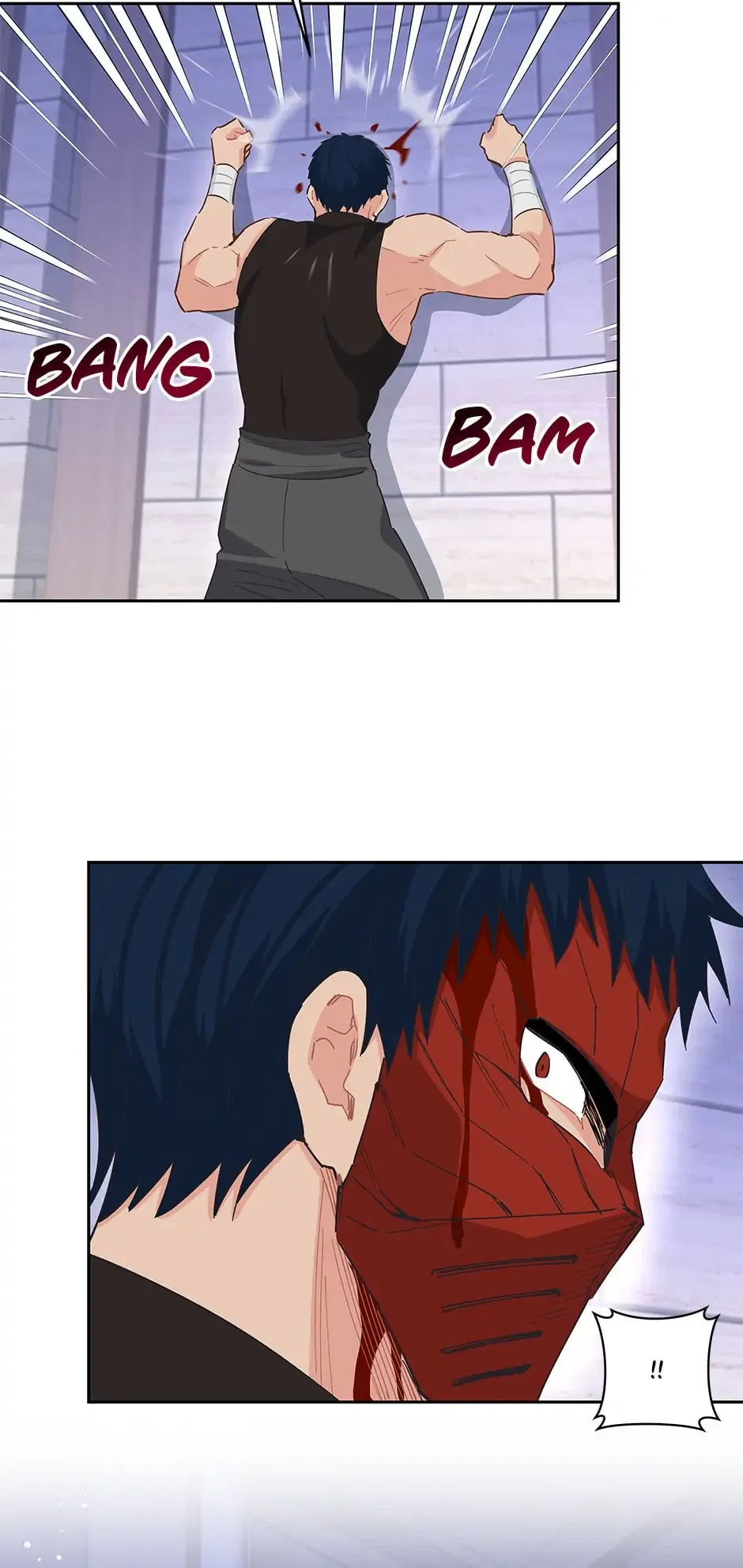 I Have No Health Chapter 83 – Page 29