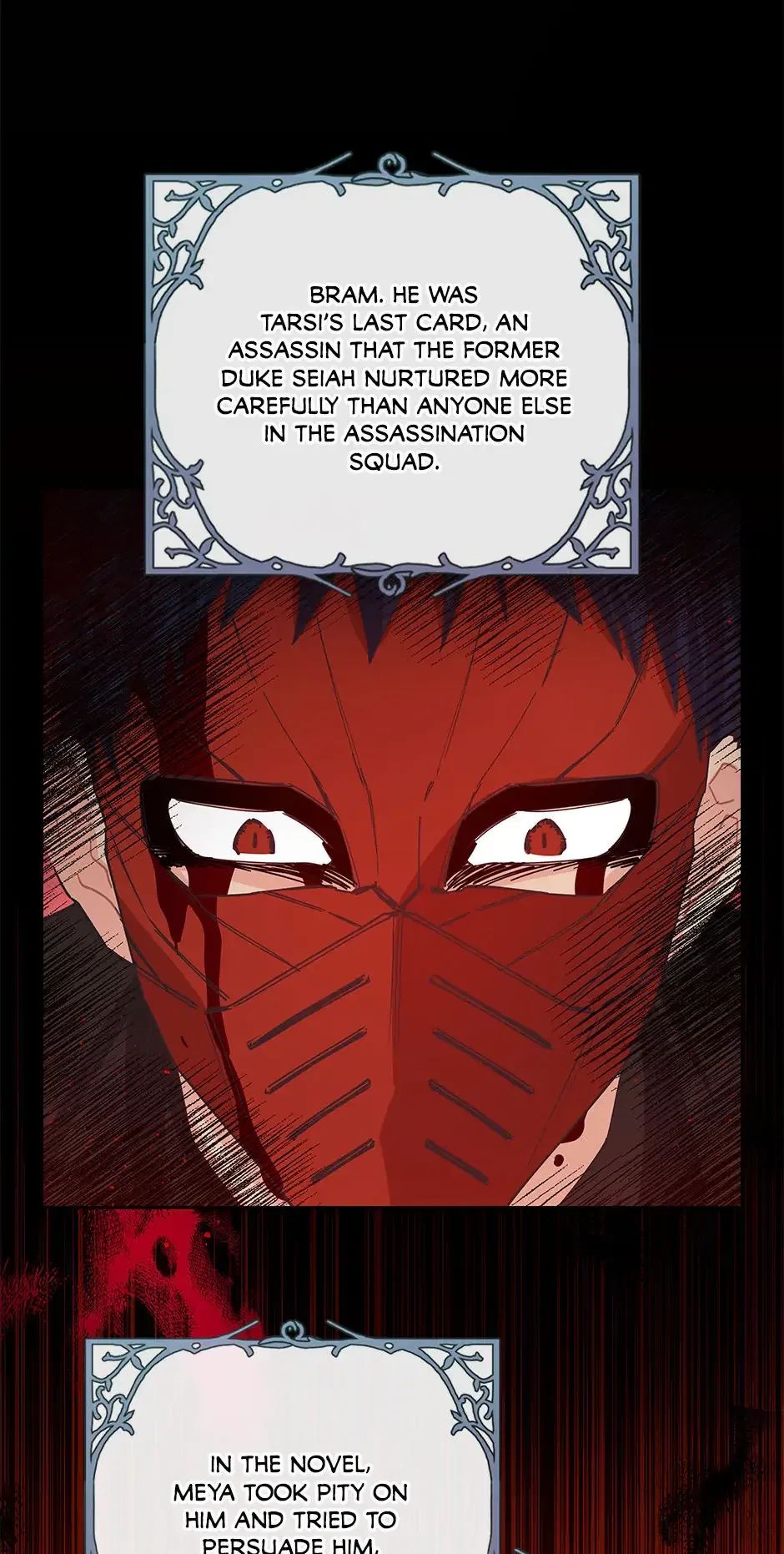 I Have No Health Chapter 83 – Page 34