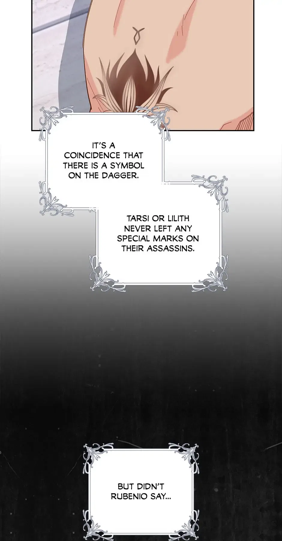 I Have No Health Chapter 83 – Page 53