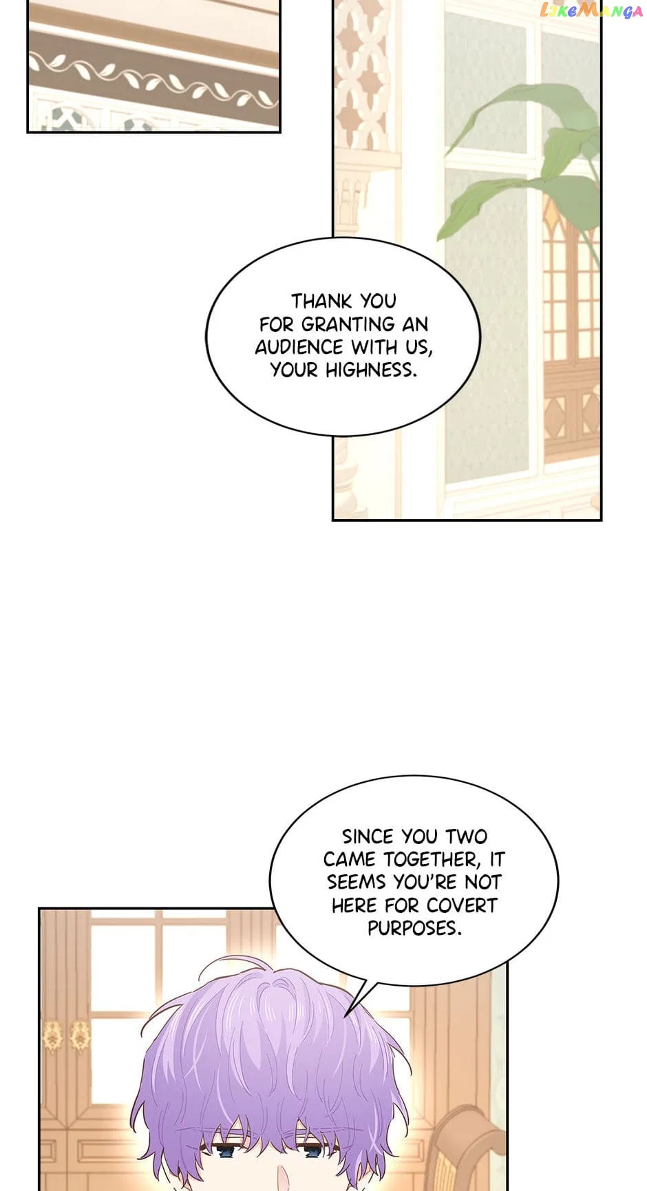I Have No Health Chapter 82 – Page 4