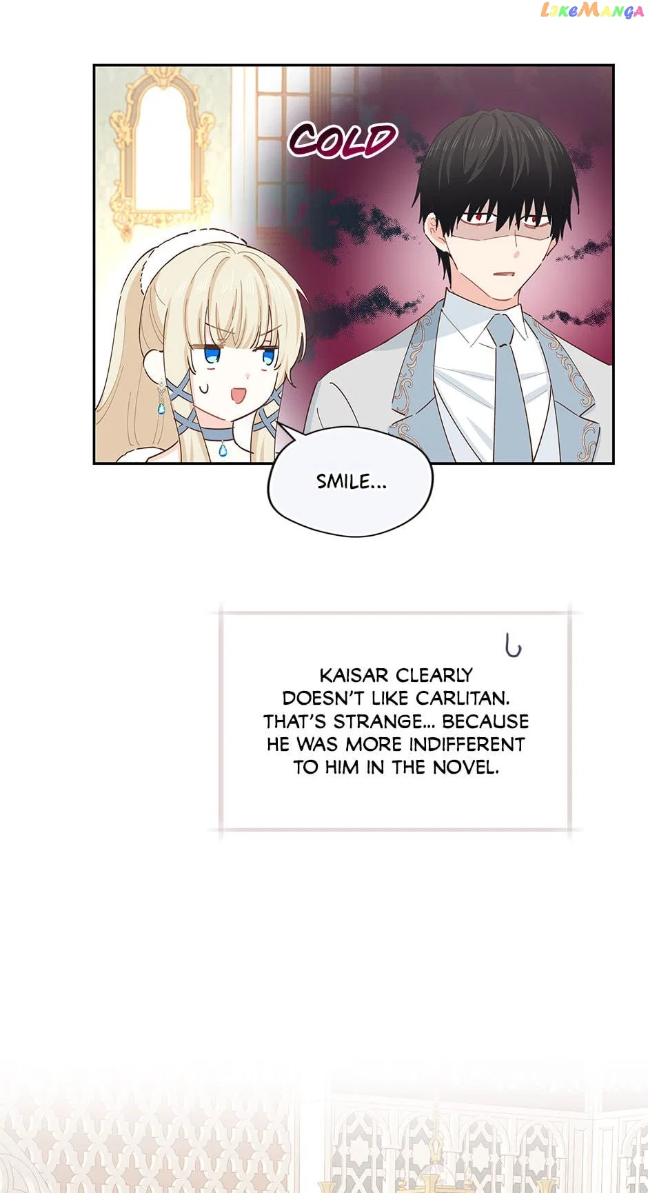 I Have No Health Chapter 82 – Page 7