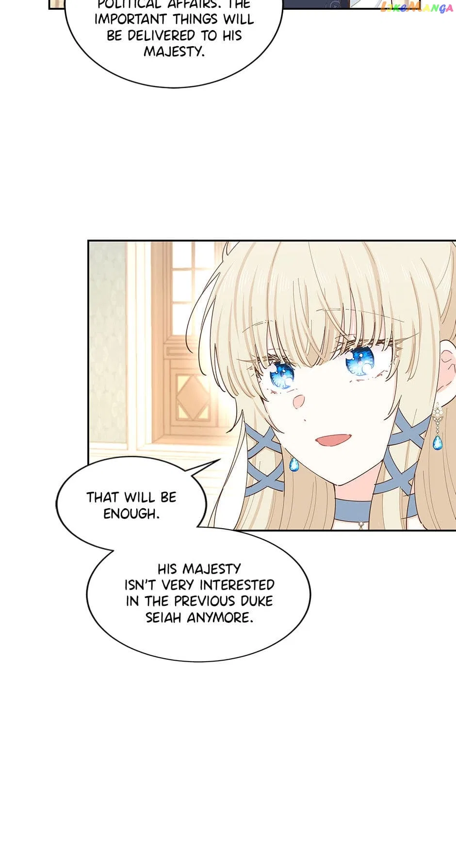 I Have No Health Chapter 82 – Page 15