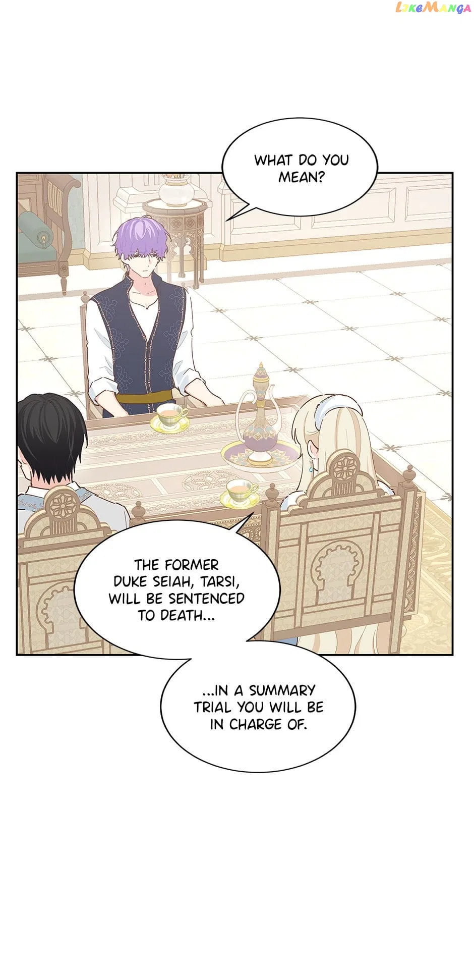 I Have No Health Chapter 82 – Page 16