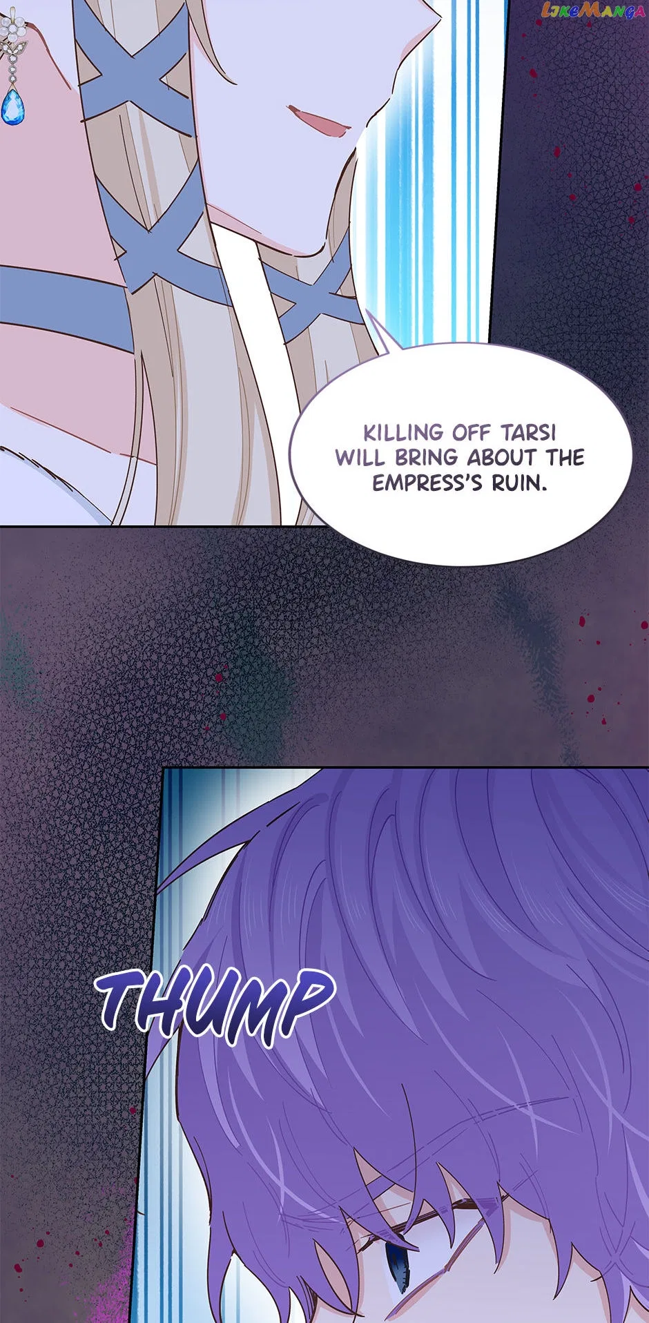 I Have No Health Chapter 82 – Page 19