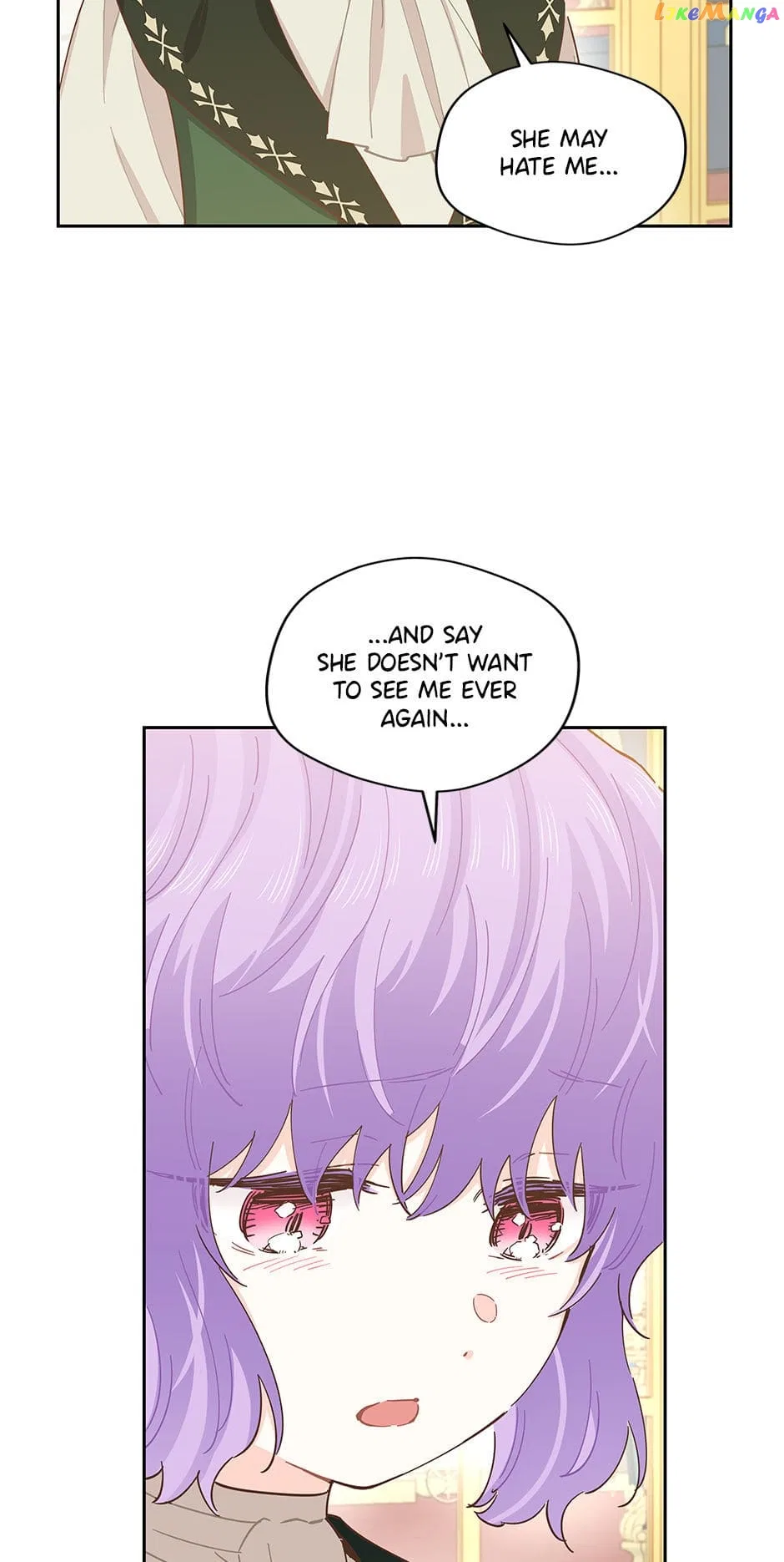 I Have No Health Chapter 82 – Page 68