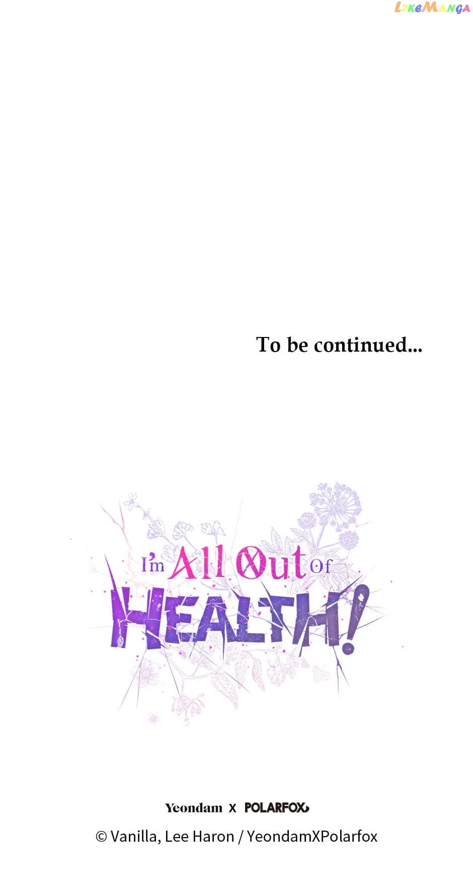 I Have No Health Chapter 82 – Page 74