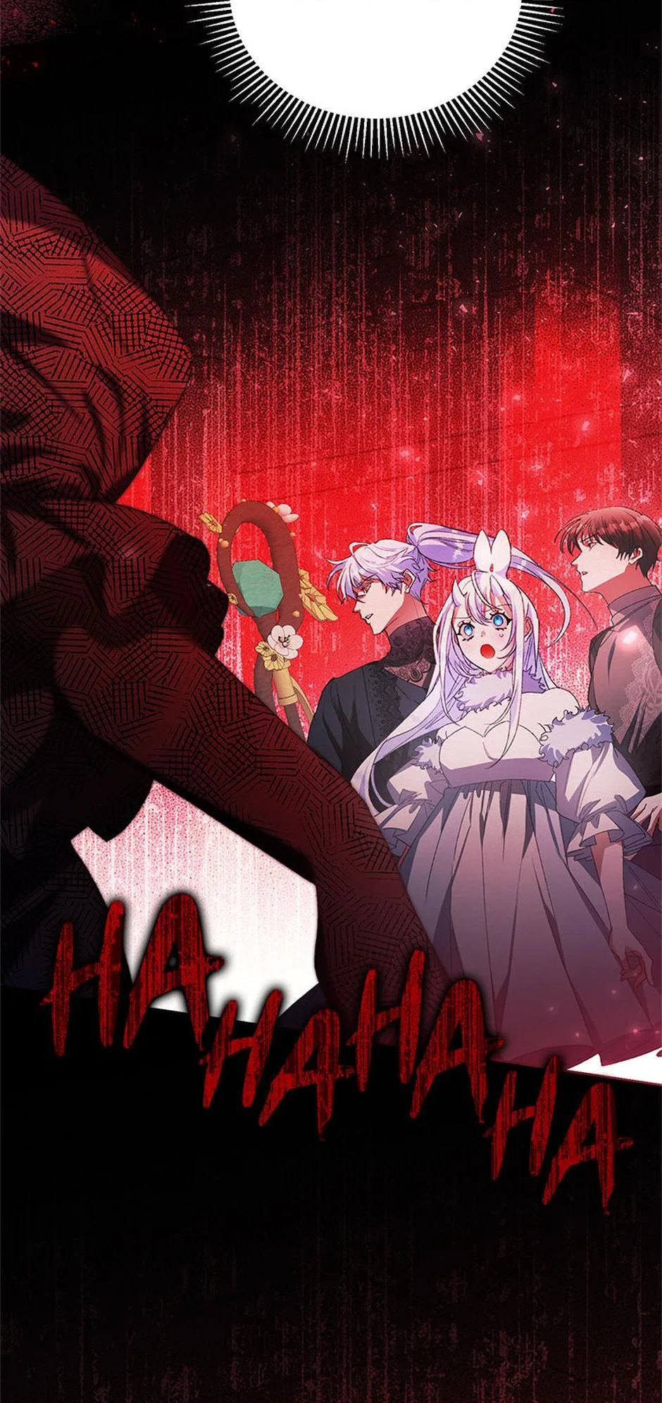 Hey, Little Duke, Just Trust this Sister! Chapter 86 – Page 43