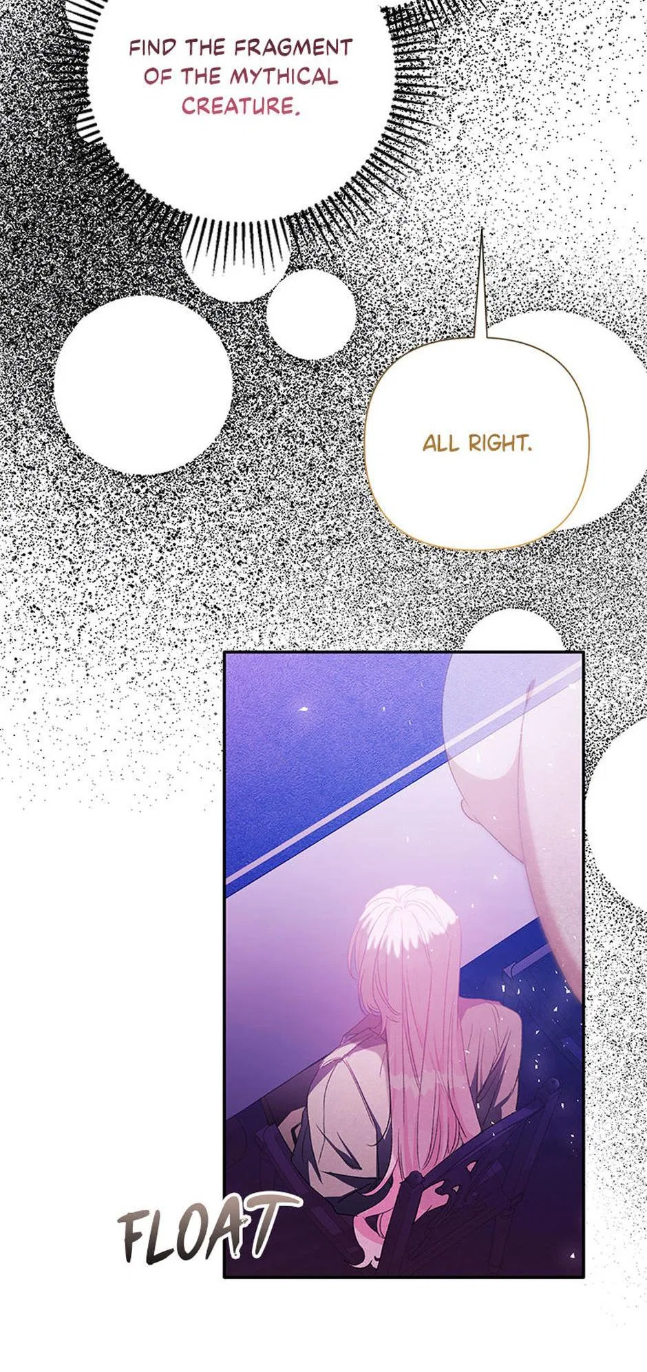 Hey, Little Duke, Just Trust this Sister! Chapter 86 – Page 71