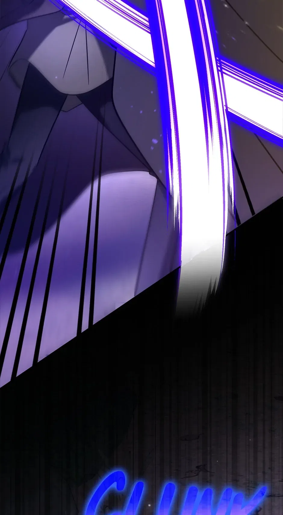 My Three Tyrant Brothers Chapter 118 – Page 40