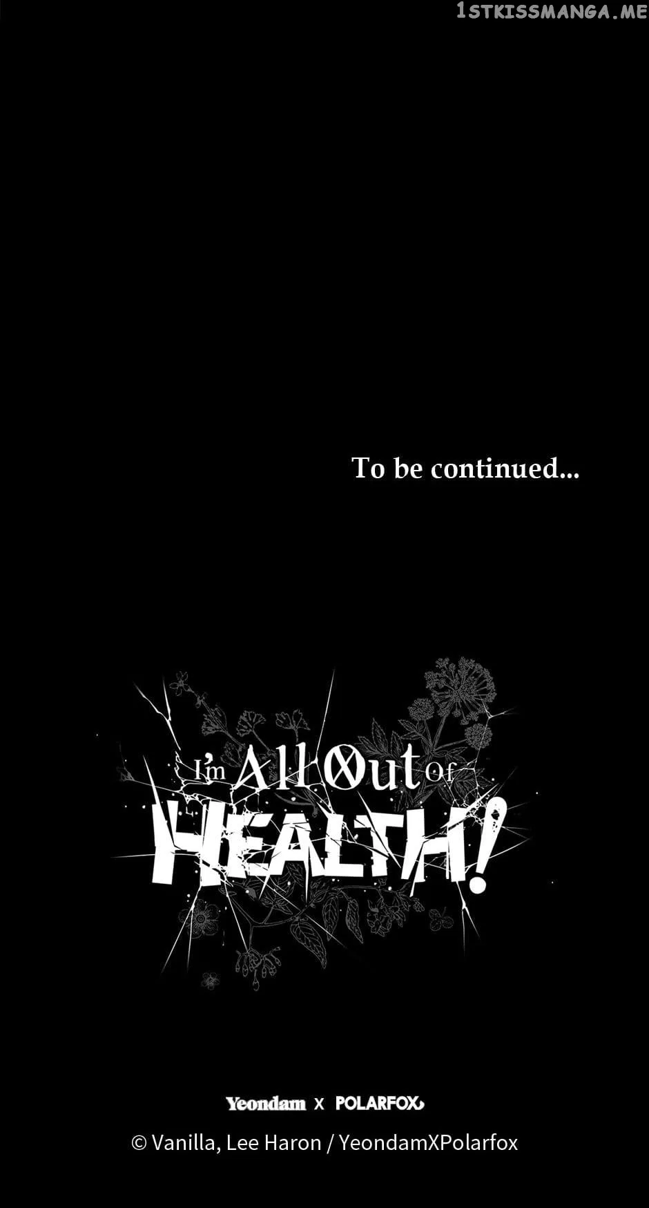 I Have No Health Chapter 80 – Page 72