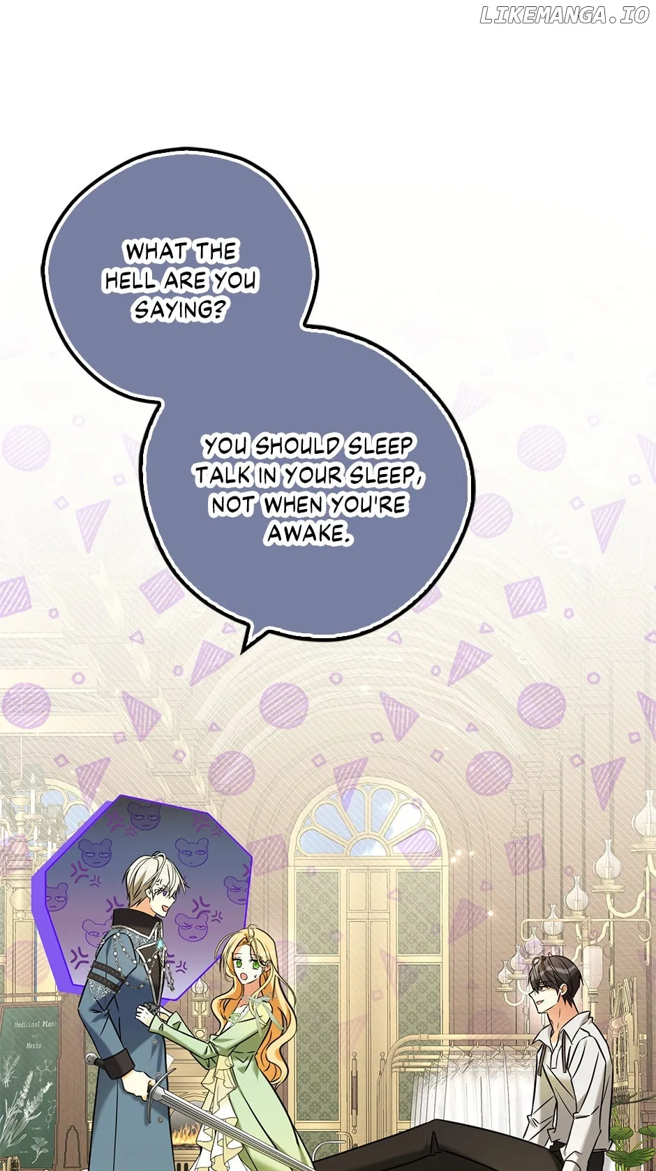 My Three Tyrant Brothers Chapter 116 – Page 73
