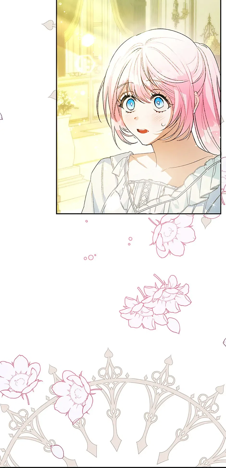 Hey, Little Duke, Just Trust this Sister! Chapter 83 – Page 26