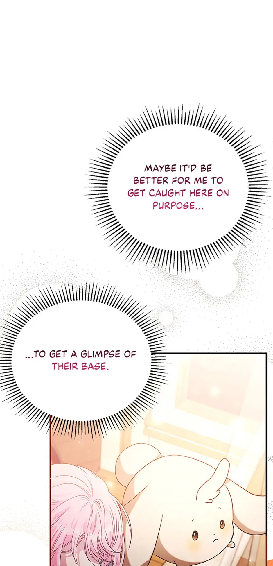 Hey, Little Duke, Just Trust this Sister! Chapter 82 – Page 15
