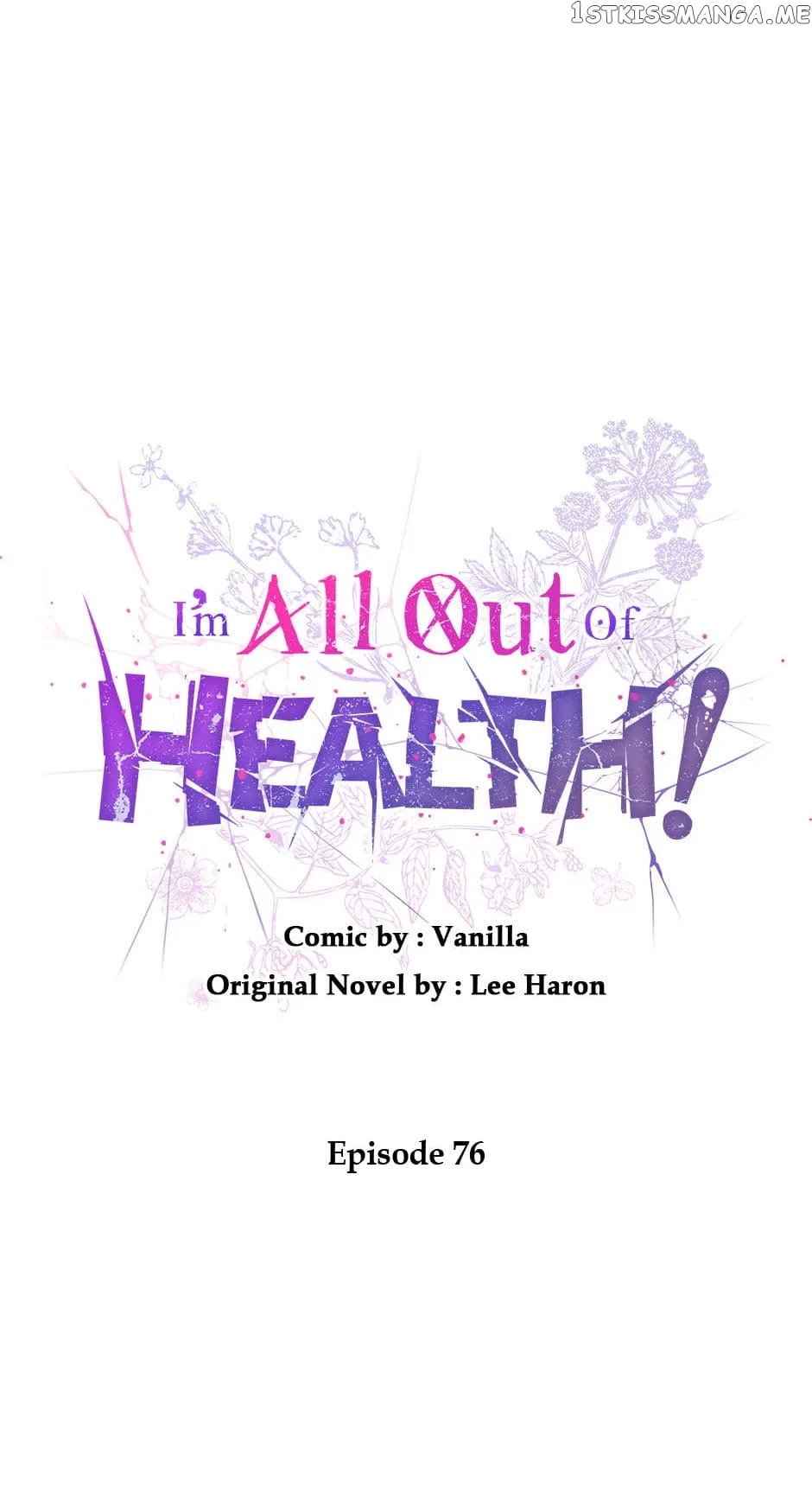 I Have No Health Chapter 76 – Page 11