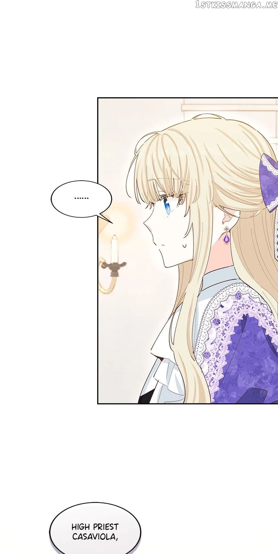 I Have No Health Chapter 76 – Page 15