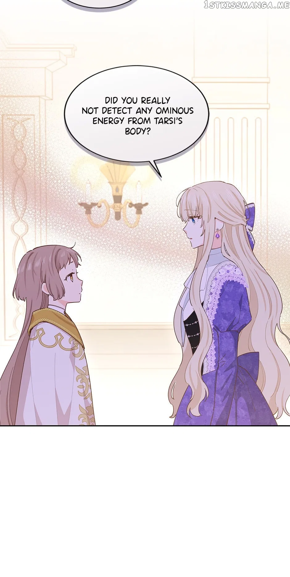I Have No Health Chapter 76 – Page 16