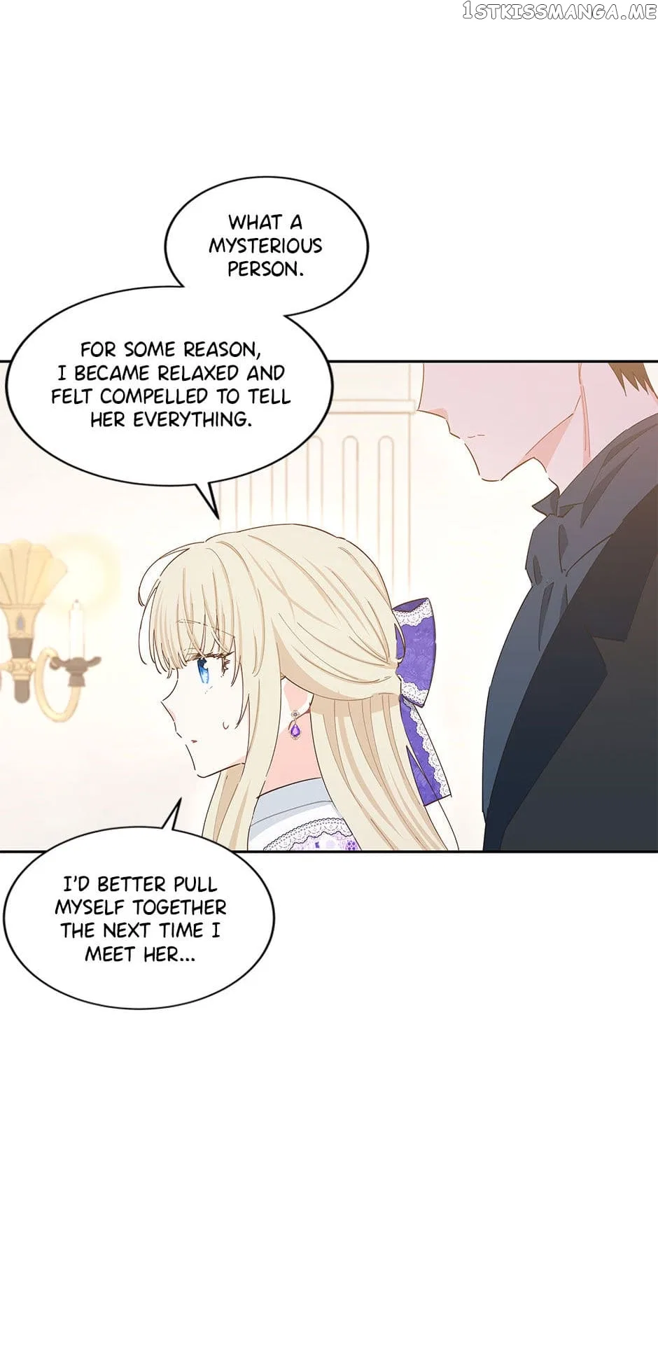 I Have No Health Chapter 76 – Page 22
