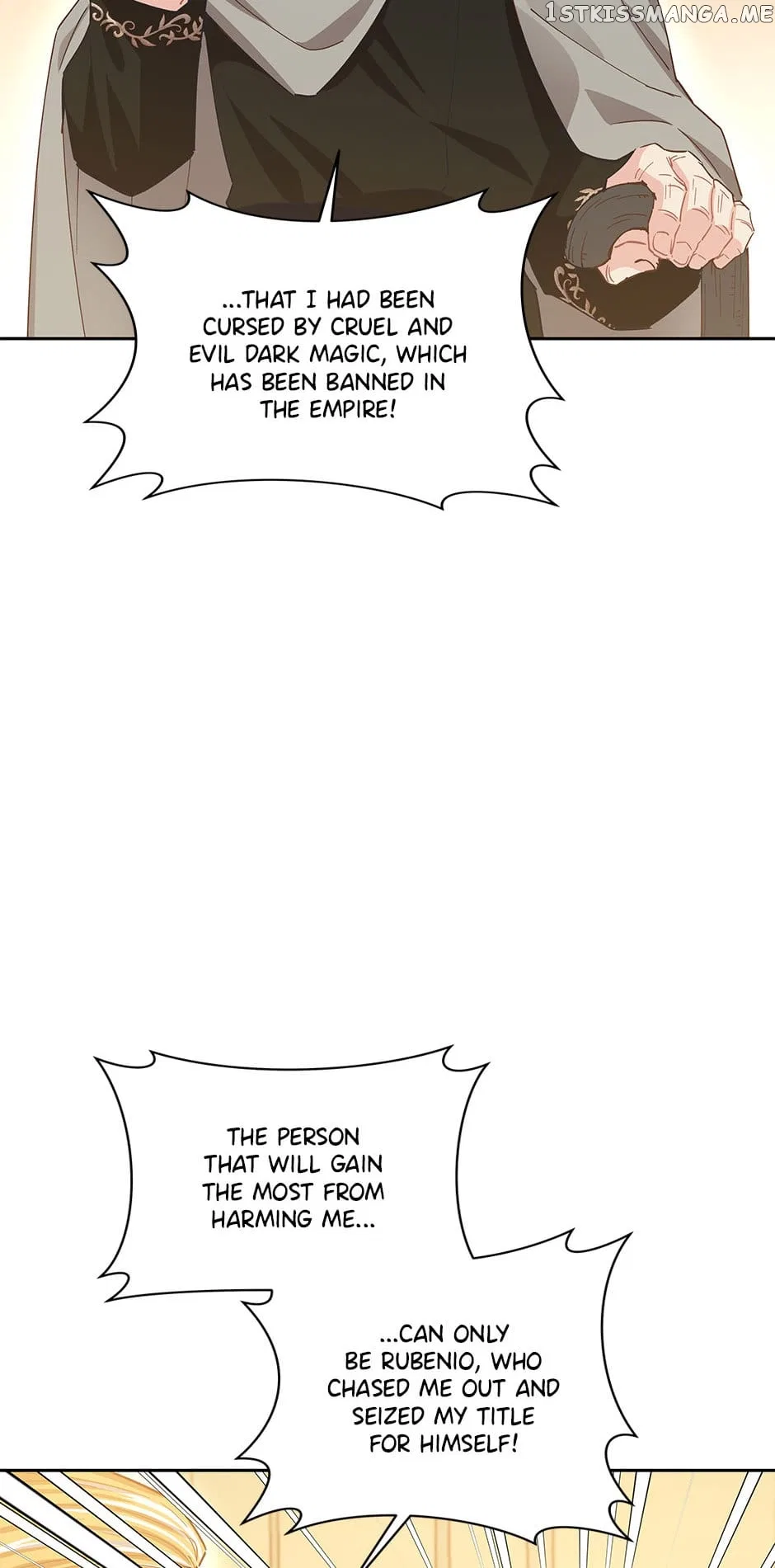 I Have No Health Chapter 75 – Page 5
