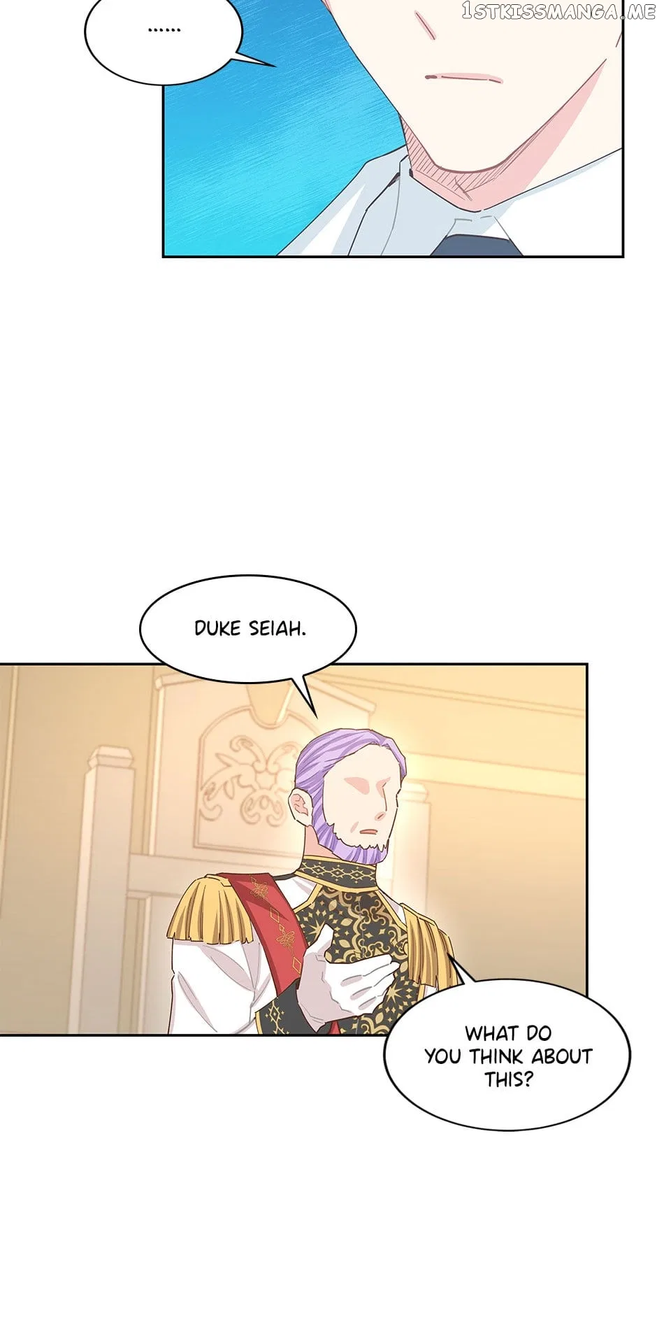 I Have No Health Chapter 75 – Page 7