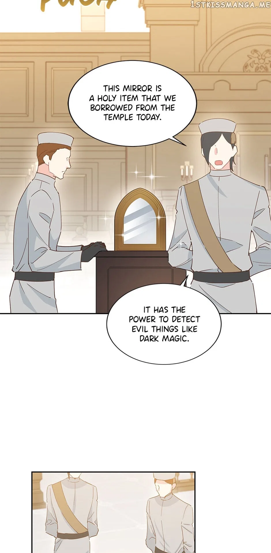 I Have No Health Chapter 75 – Page 11