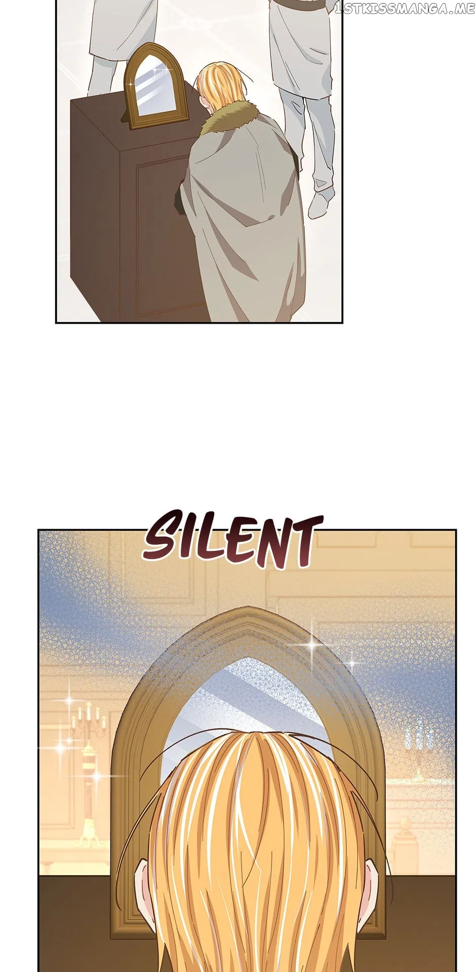 I Have No Health Chapter 75 – Page 12