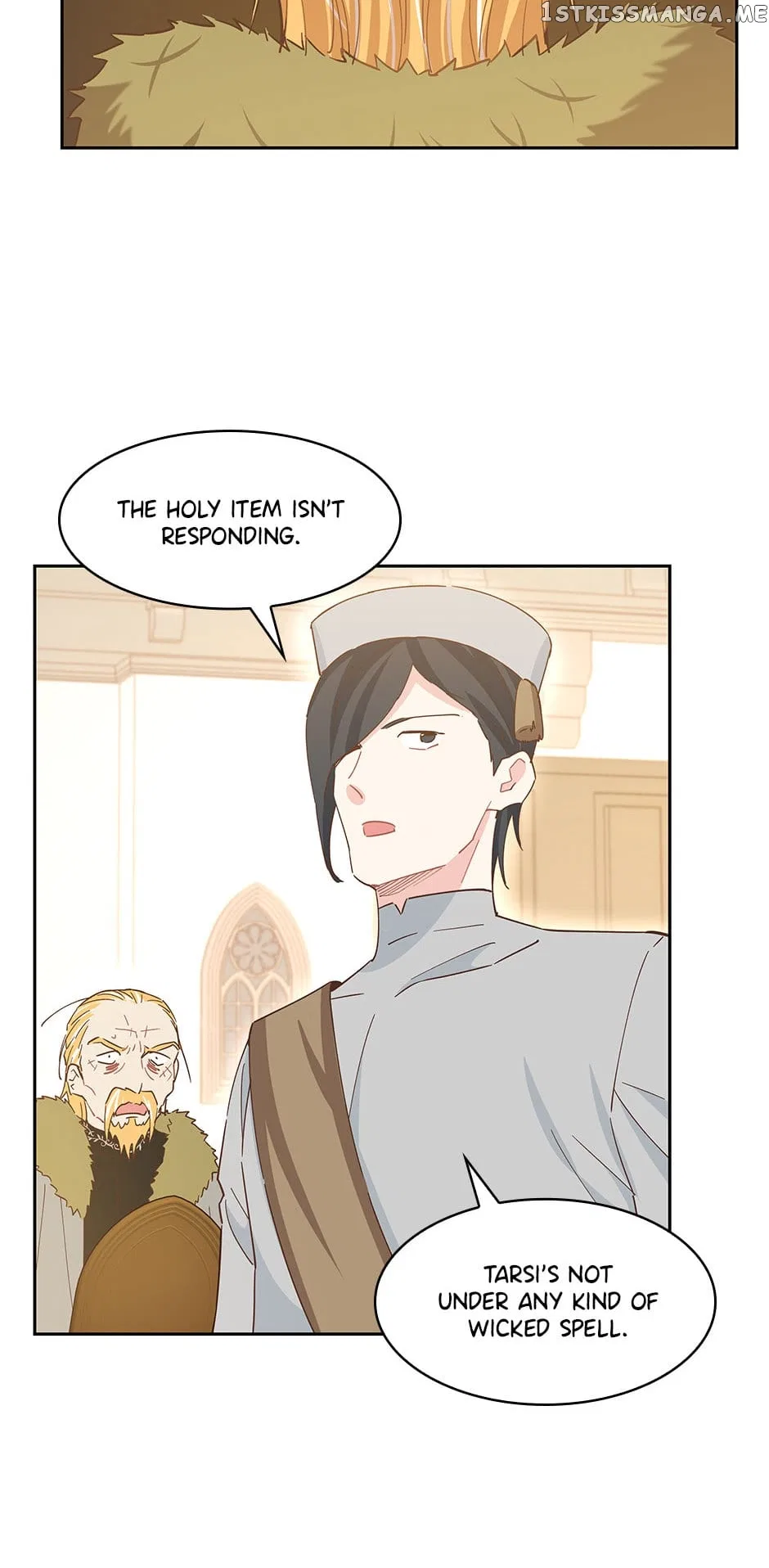 I Have No Health Chapter 75 – Page 13