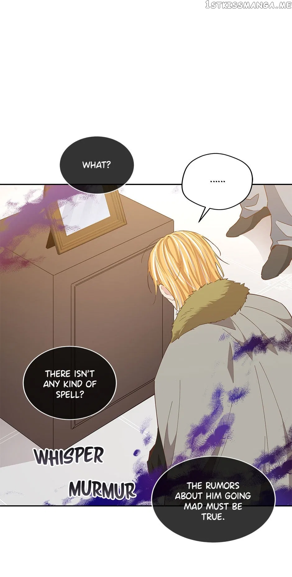 I Have No Health Chapter 75 – Page 15