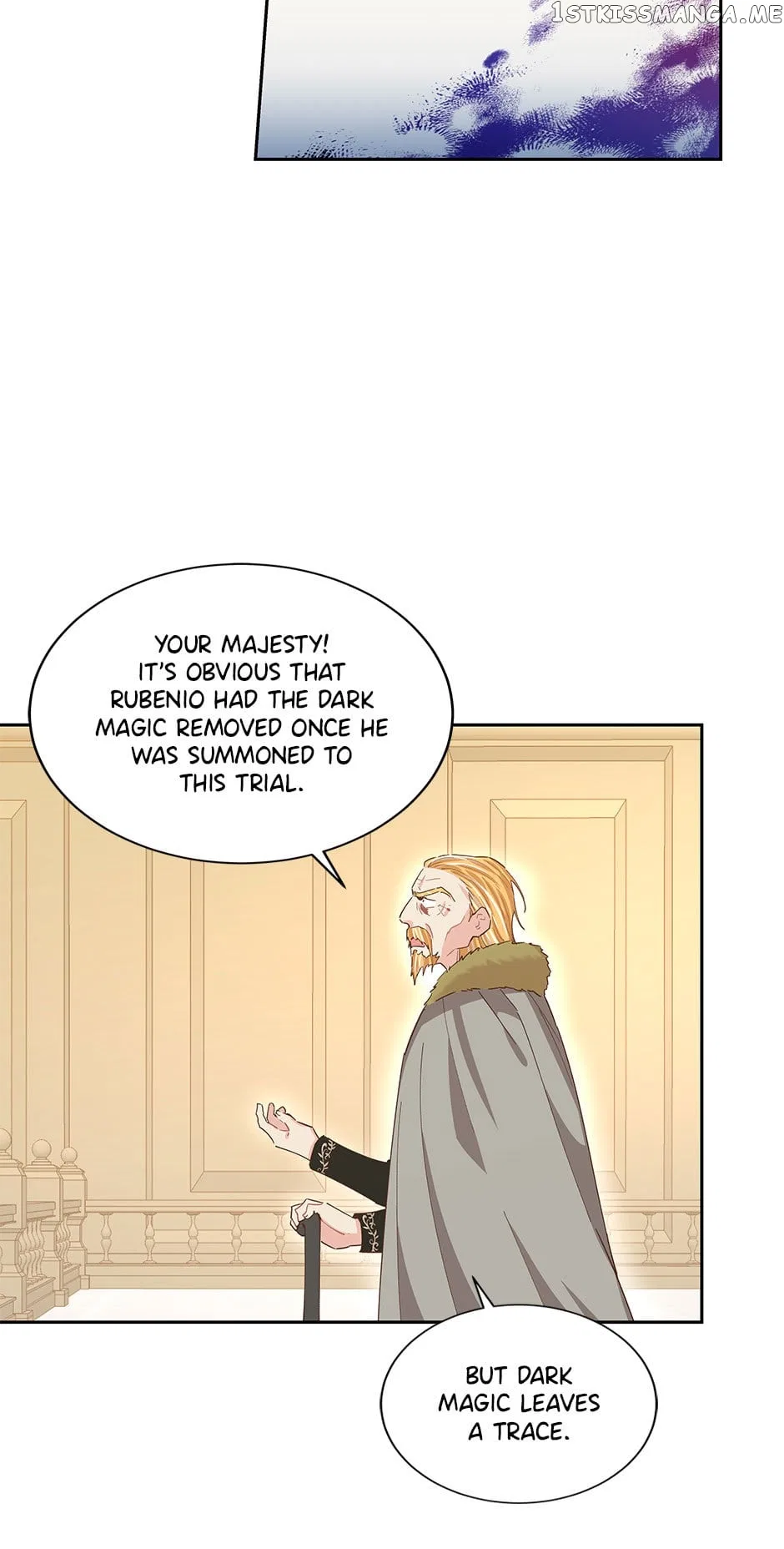I Have No Health Chapter 75 – Page 17