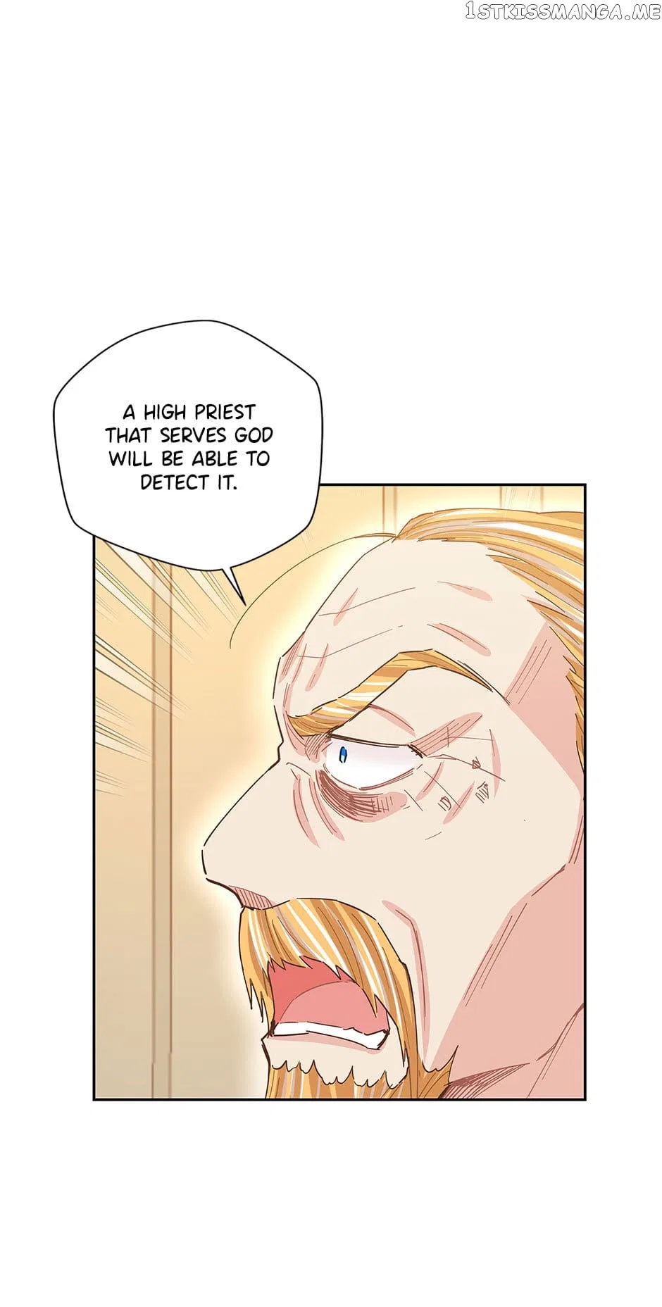 I Have No Health Chapter 75 – Page 18