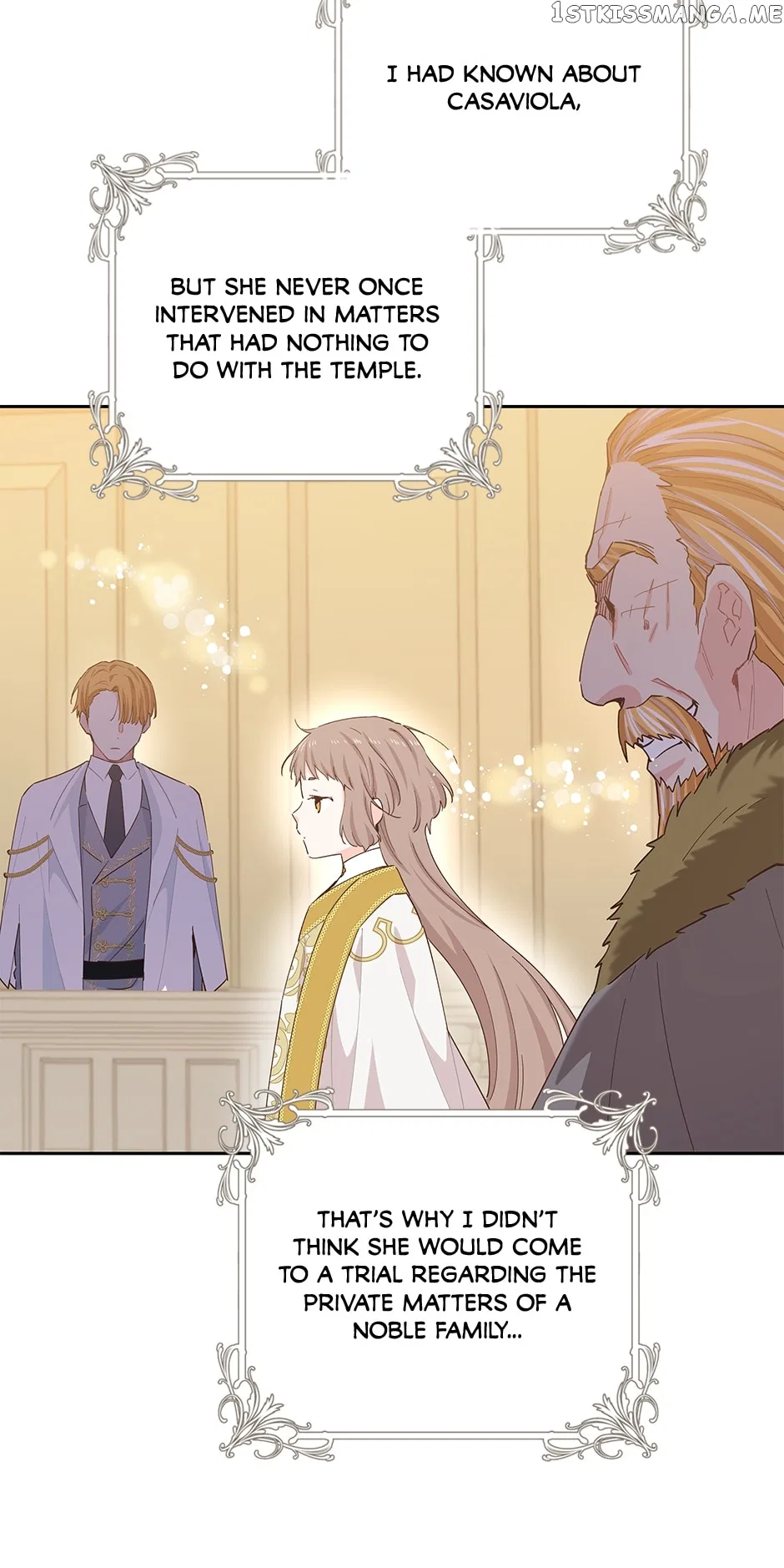 I Have No Health Chapter 75 – Page 27