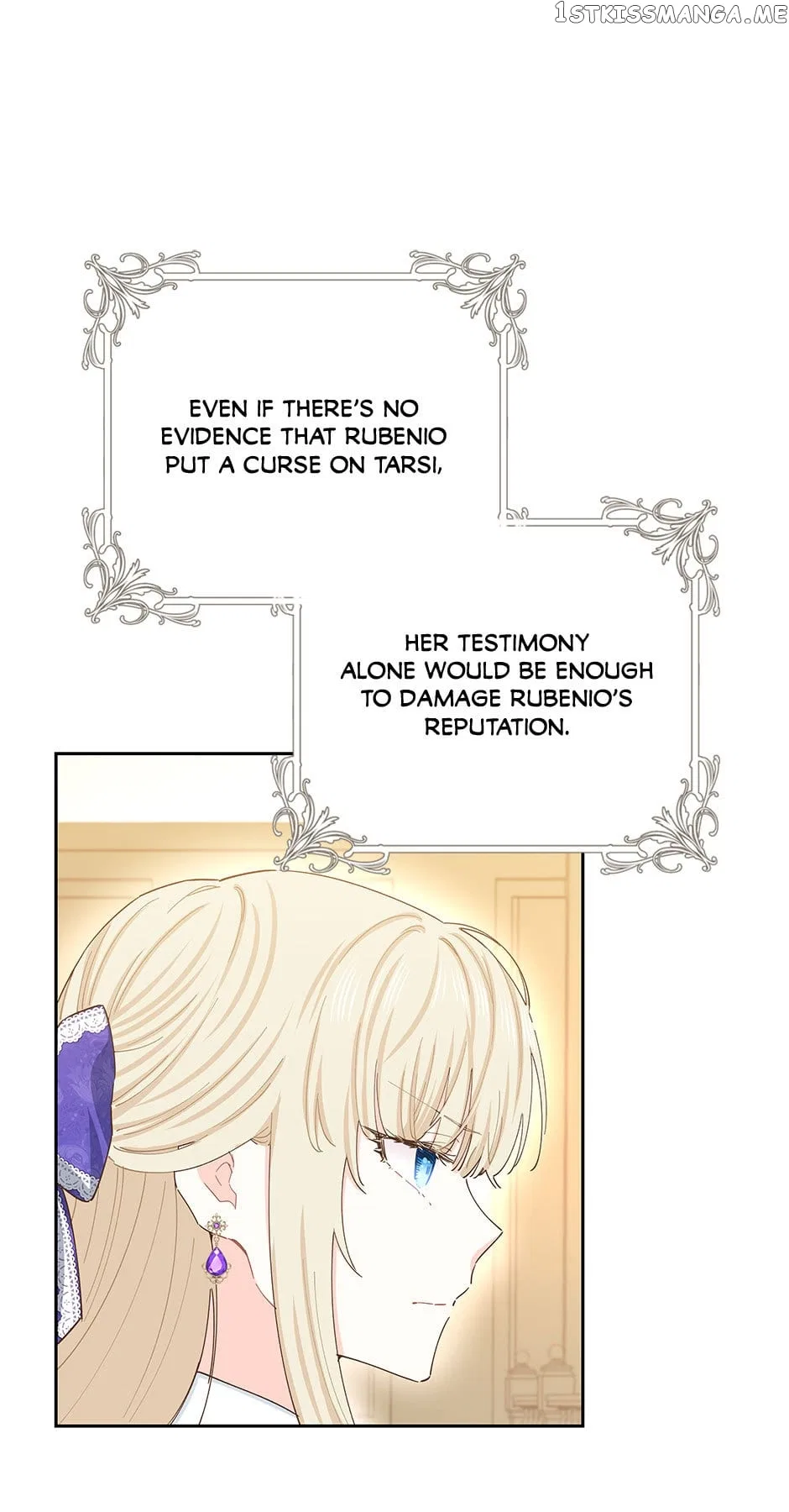 I Have No Health Chapter 75 – Page 28