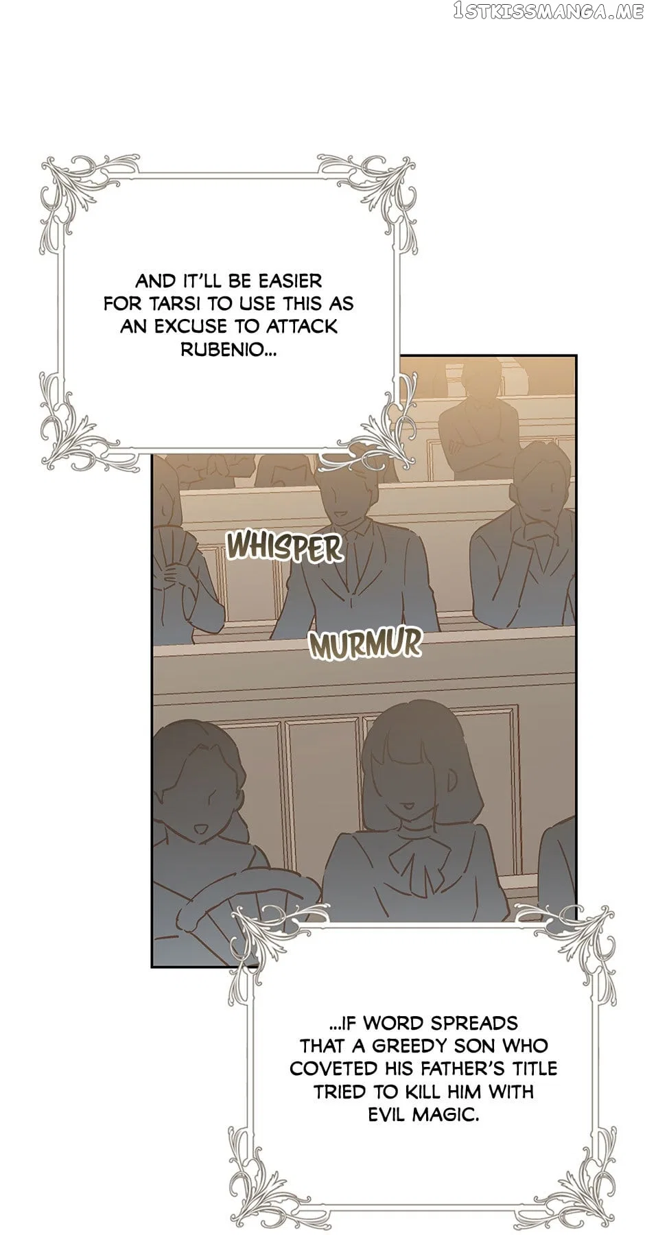 I Have No Health Chapter 75 – Page 29