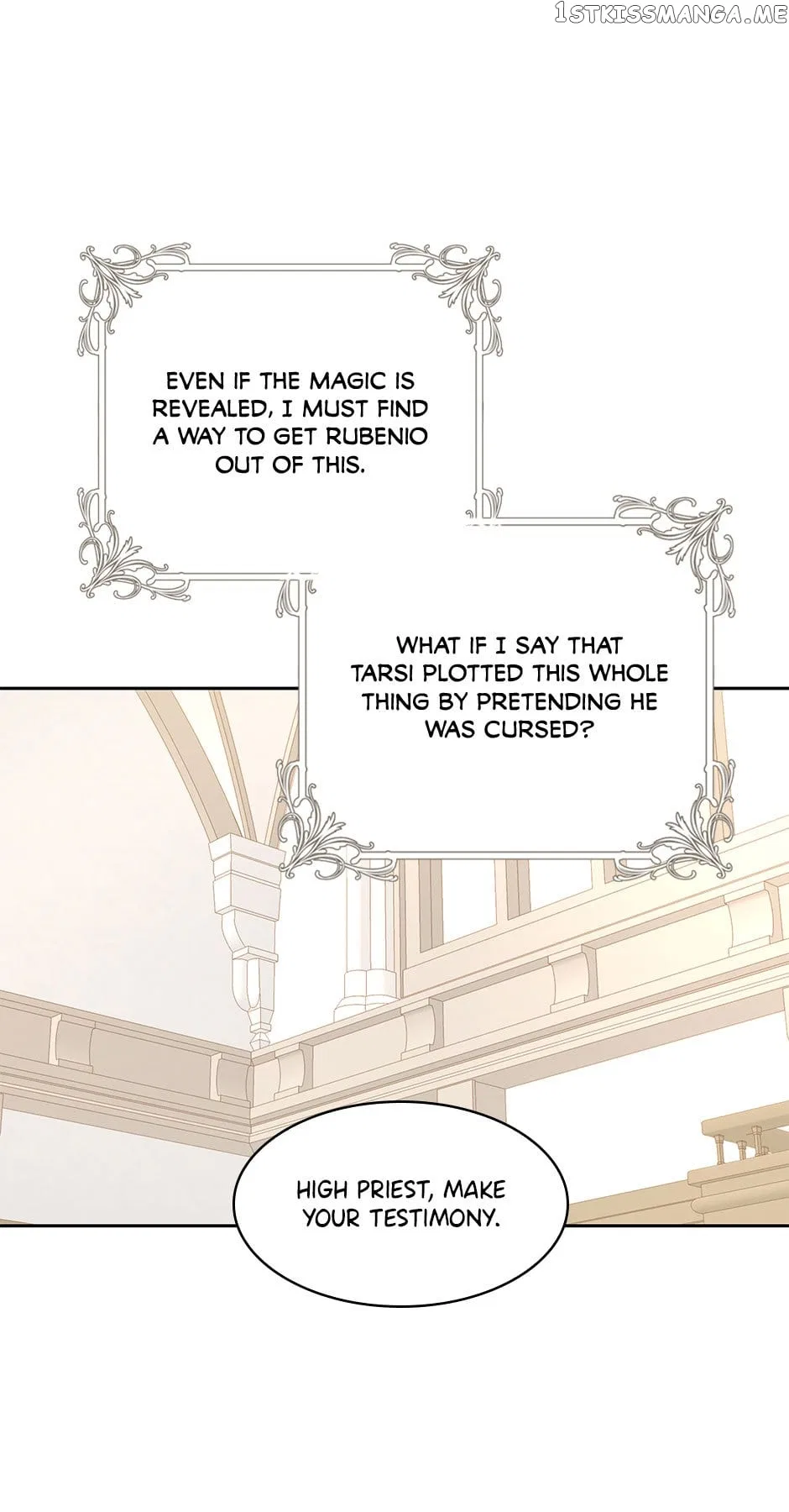 I Have No Health Chapter 75 – Page 30