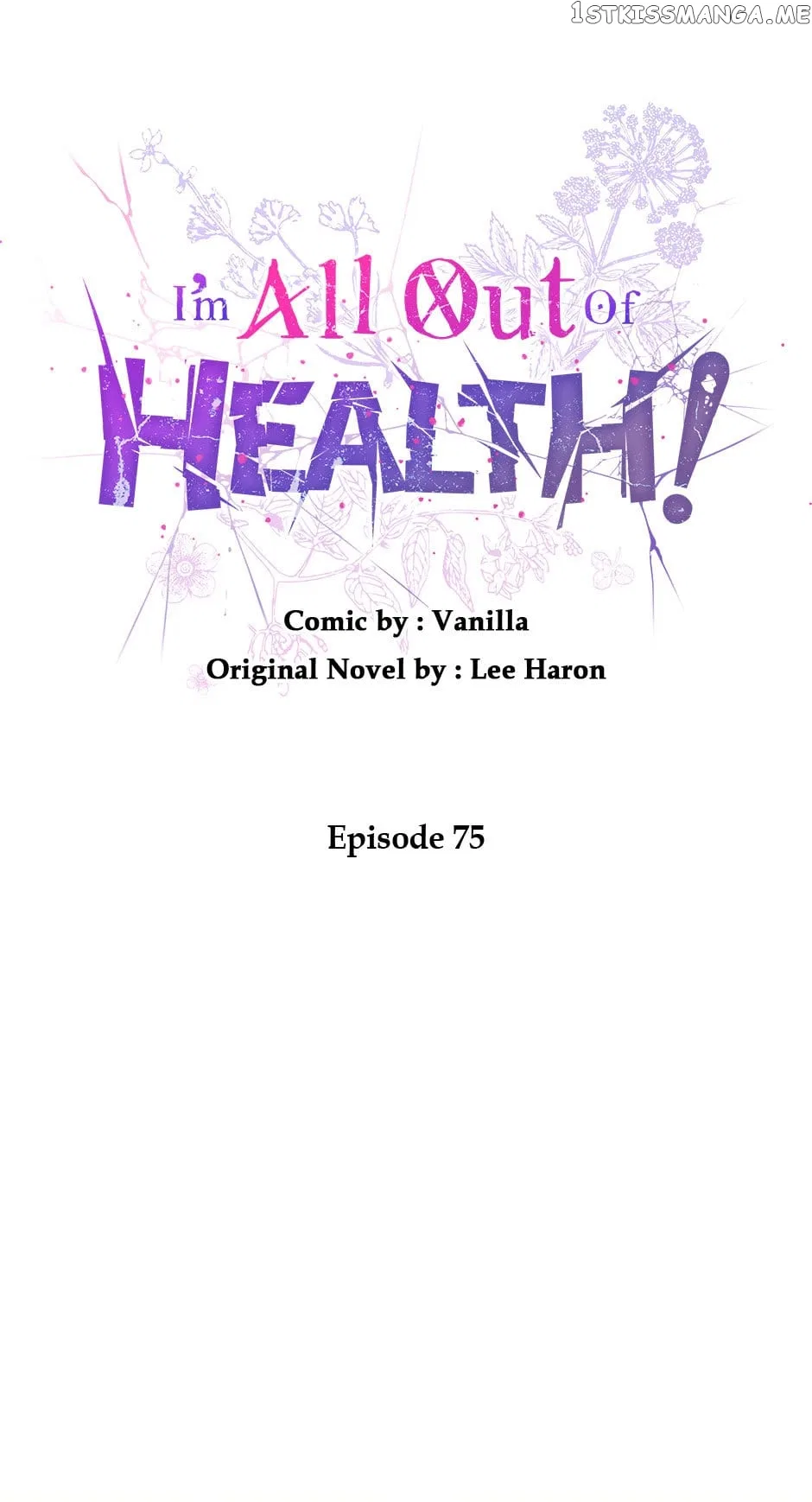 I Have No Health Chapter 75 – Page 39
