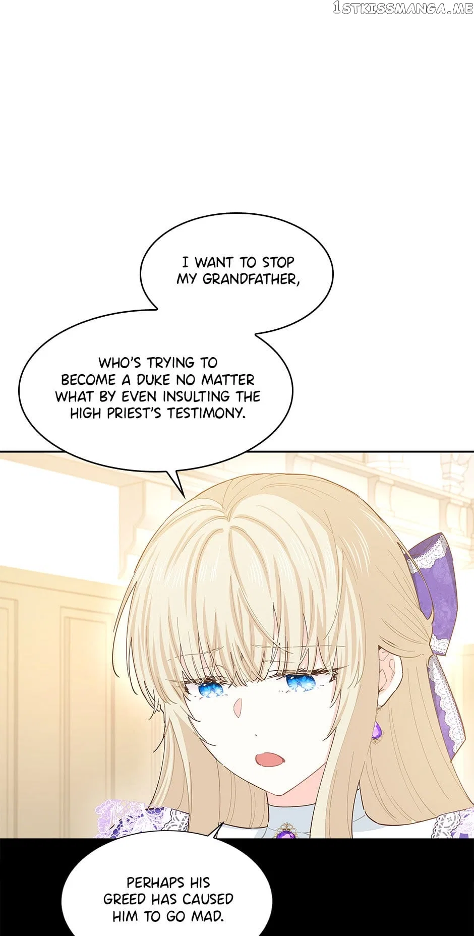 I Have No Health Chapter 75 – Page 60