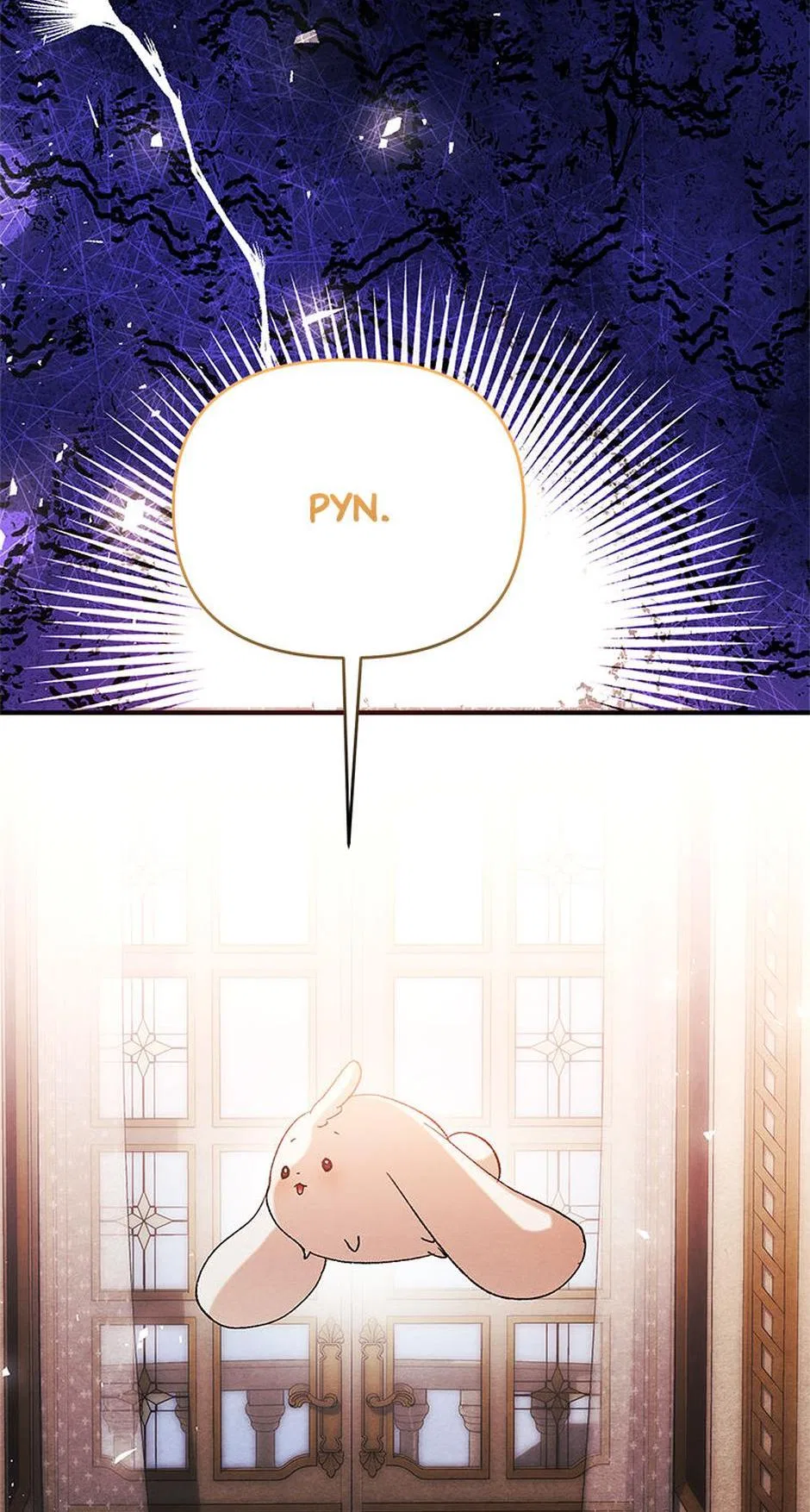 Hey, Little Duke, Just Trust this Sister! Chapter 81 – Page 95