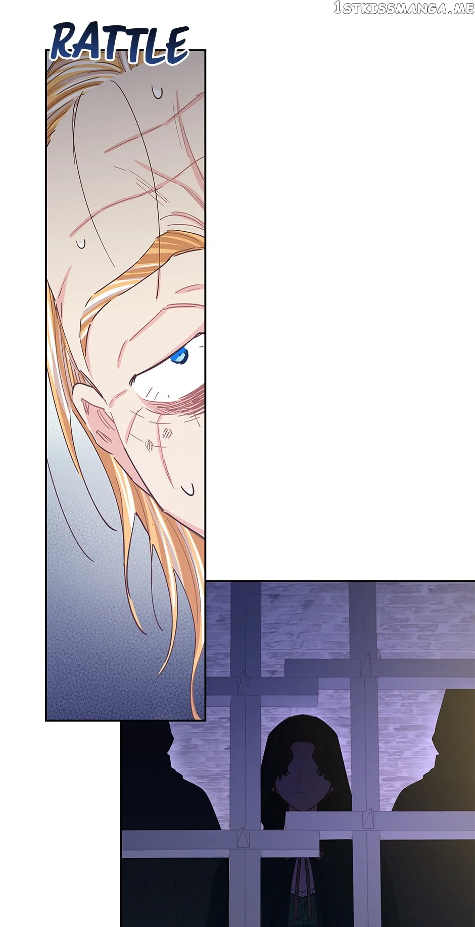 I Have No Health Chapter 74 – Page 3