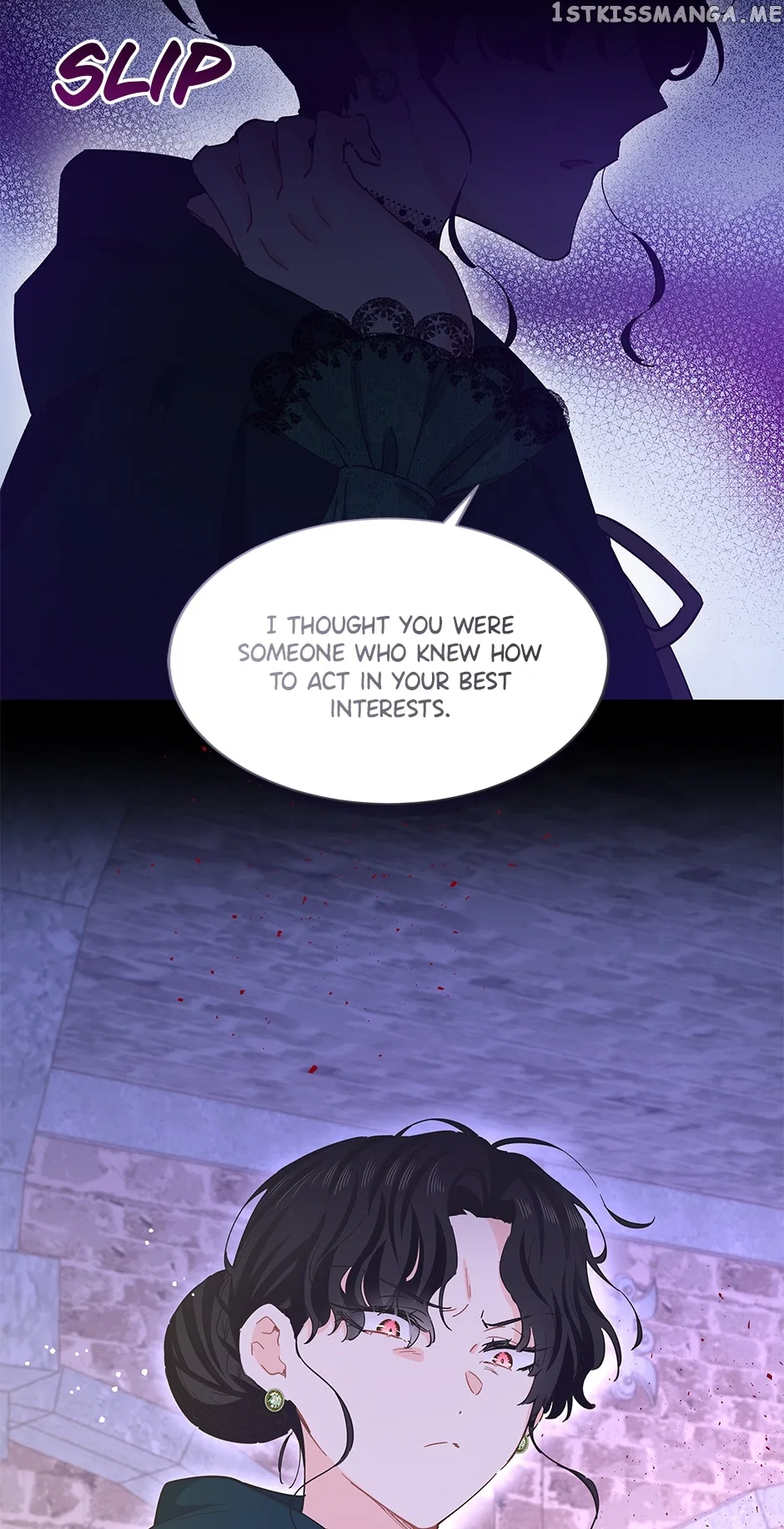 I Have No Health Chapter 74 – Page 5