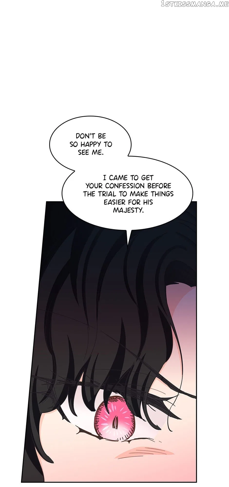 I Have No Health Chapter 74 – Page 7
