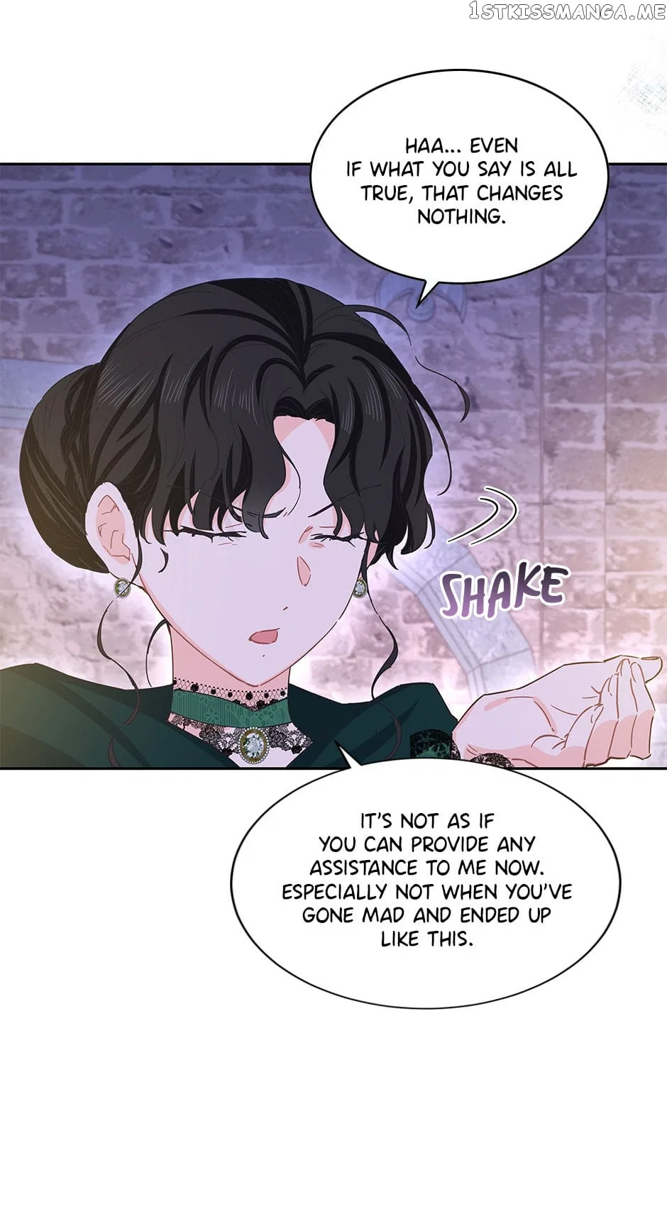 I Have No Health Chapter 74 – Page 19