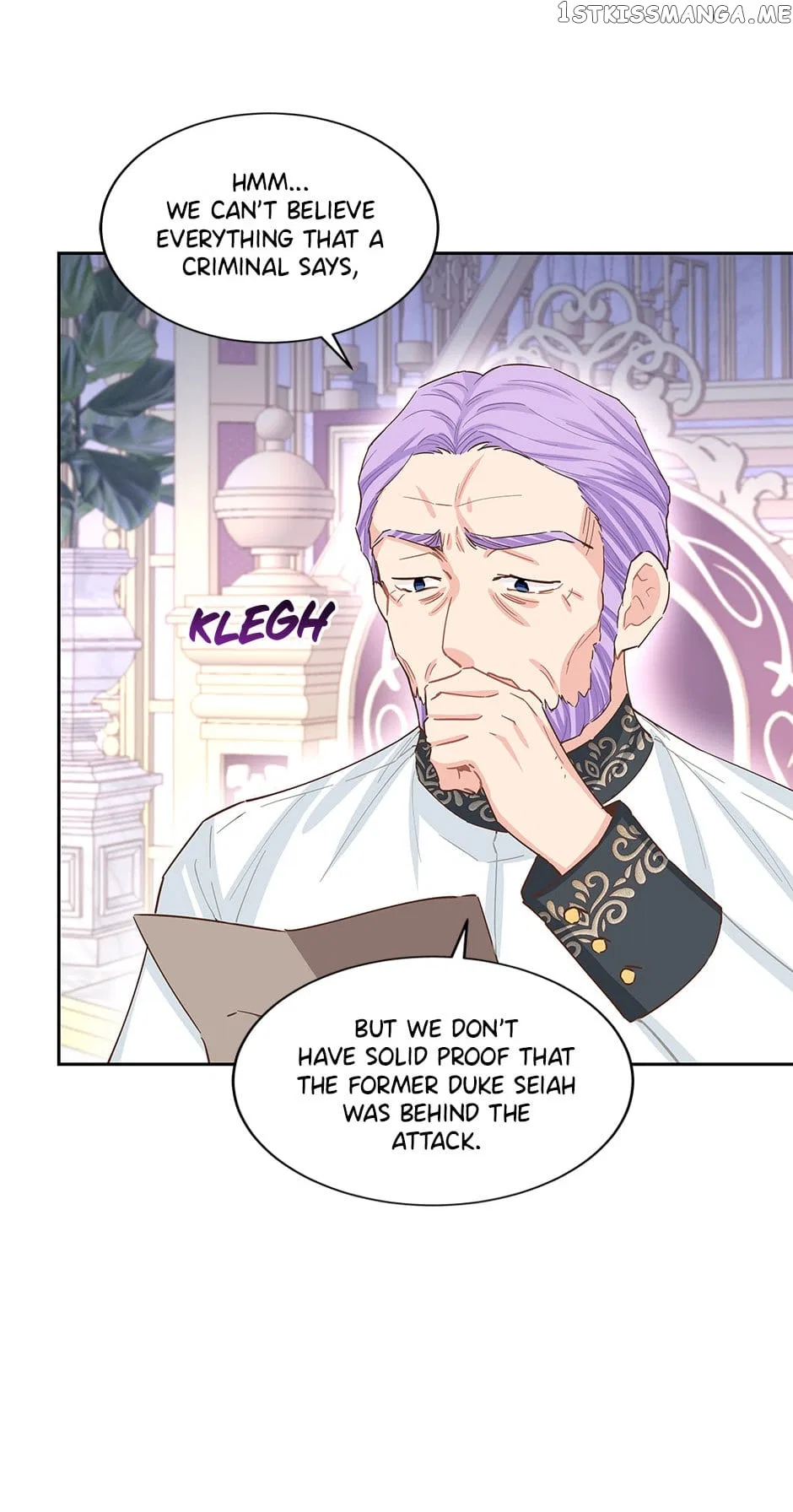 I Have No Health Chapter 74 – Page 26