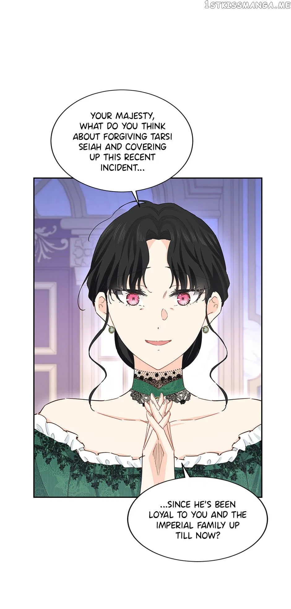 I Have No Health Chapter 74 – Page 27