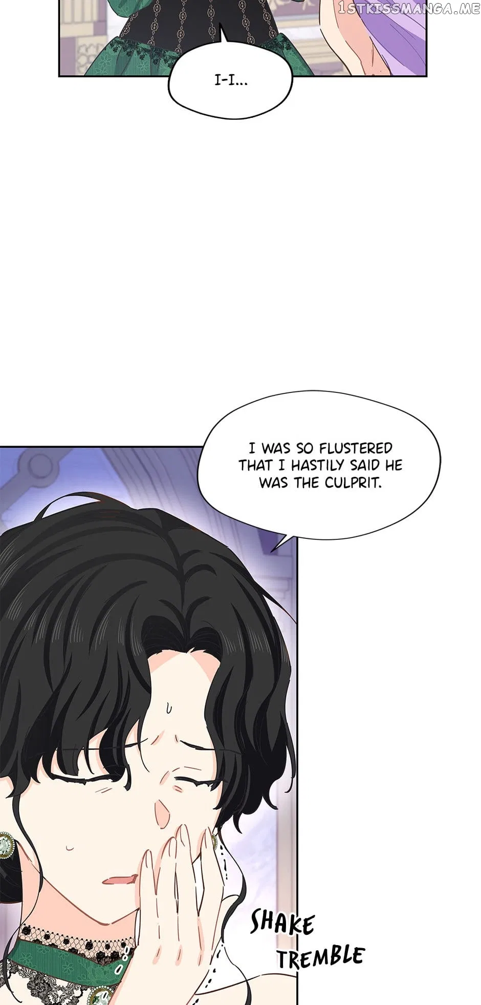 I Have No Health Chapter 74 – Page 30