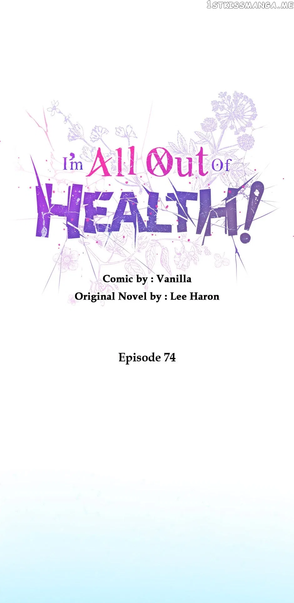 I Have No Health Chapter 74 – Page 39