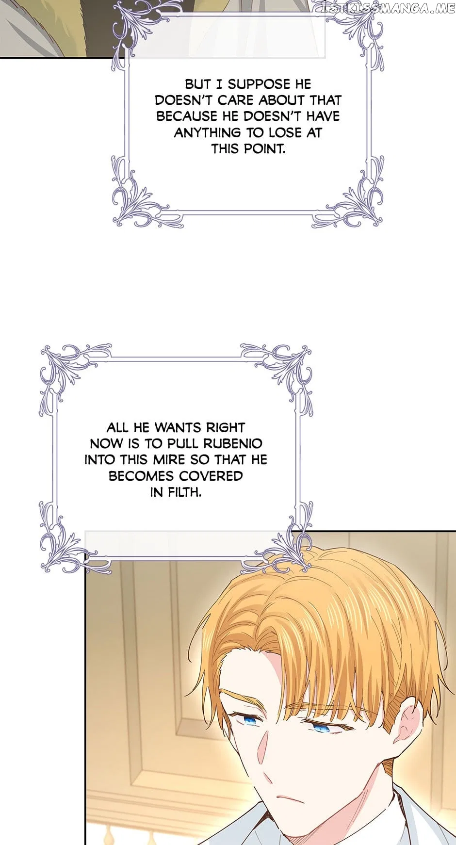 I Have No Health Chapter 74 – Page 63